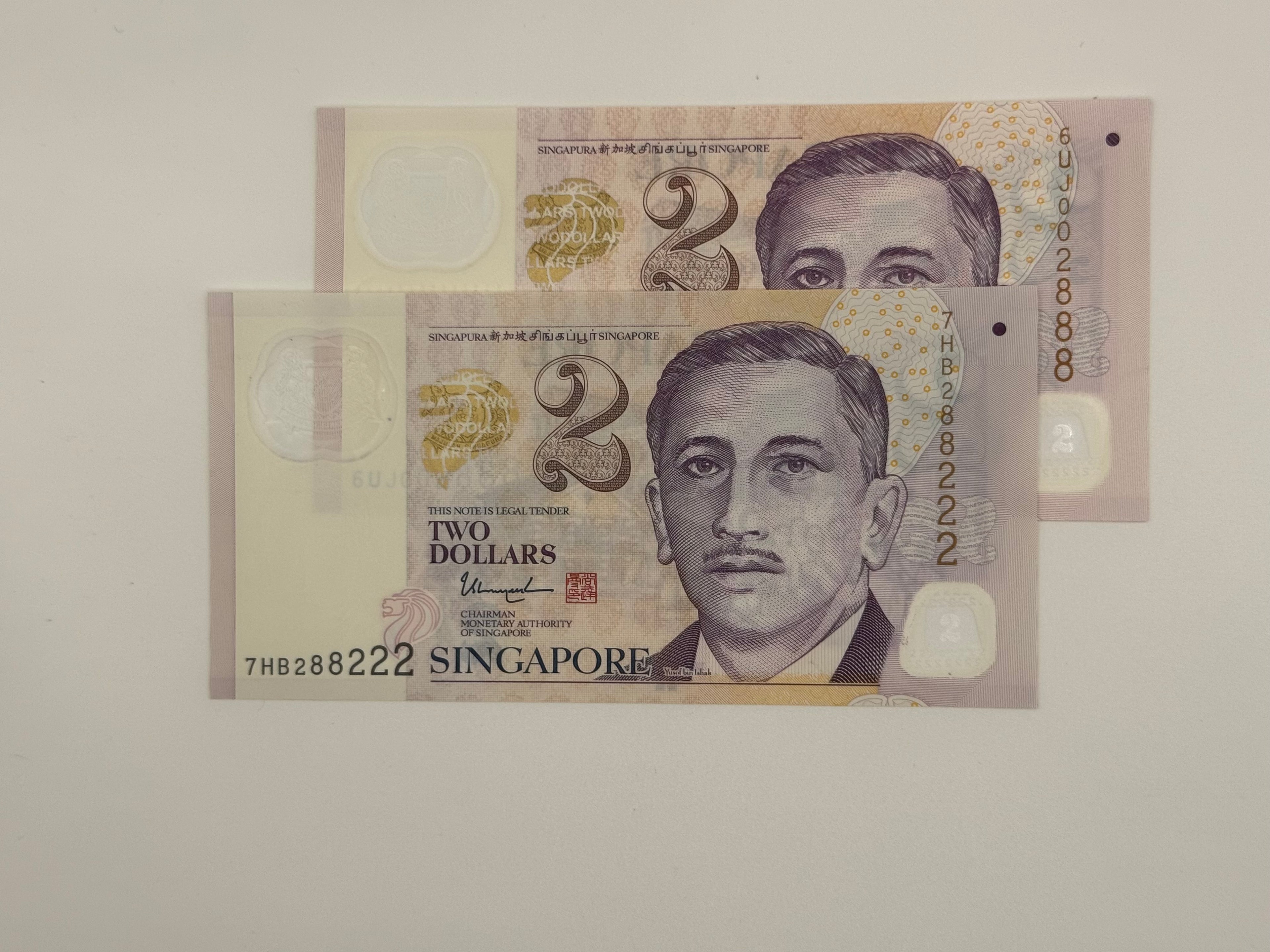 [Set of 2] - Singapore $2 Bank Note