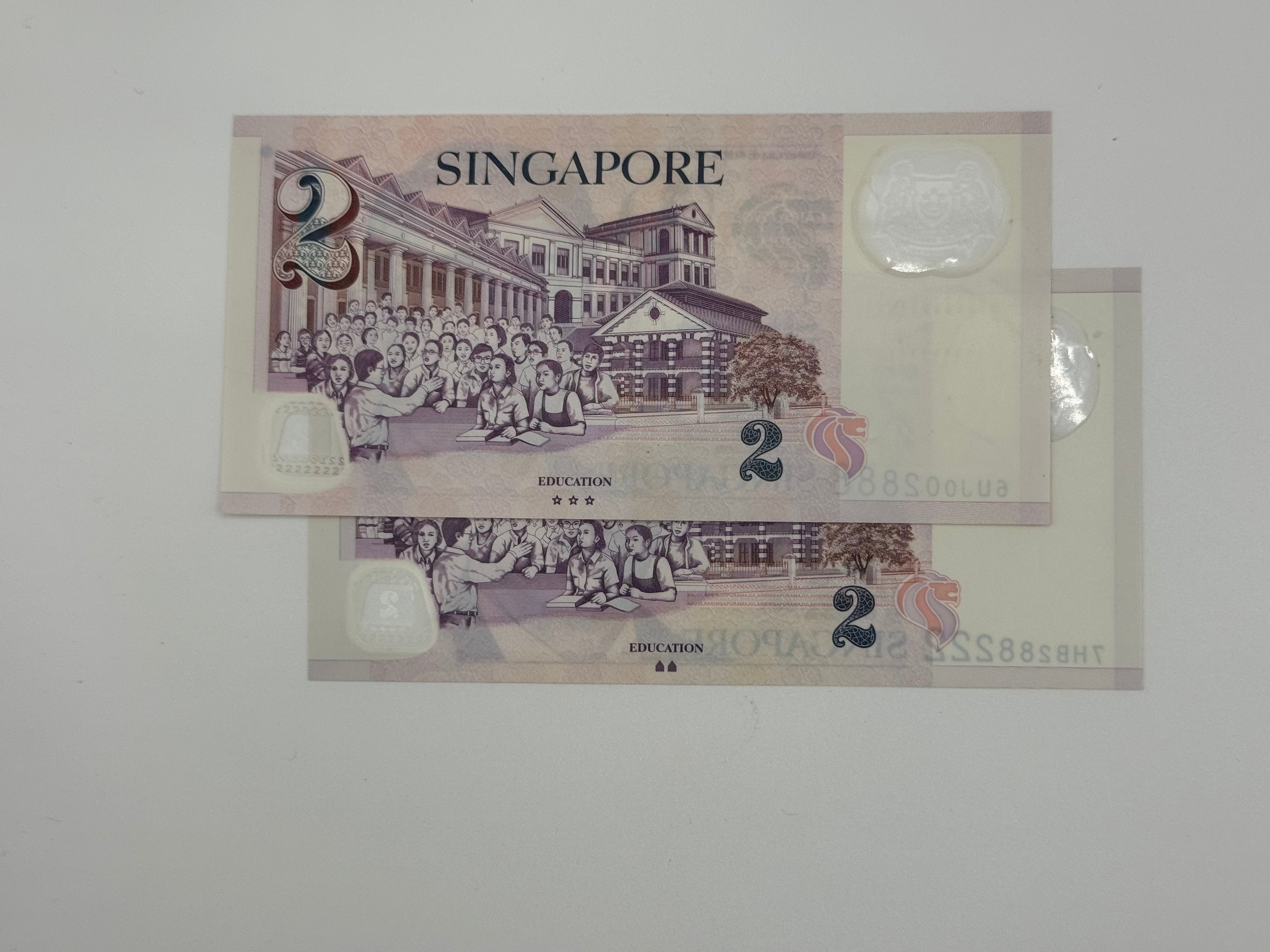 [Set of 2] - Singapore $2 Bank Note