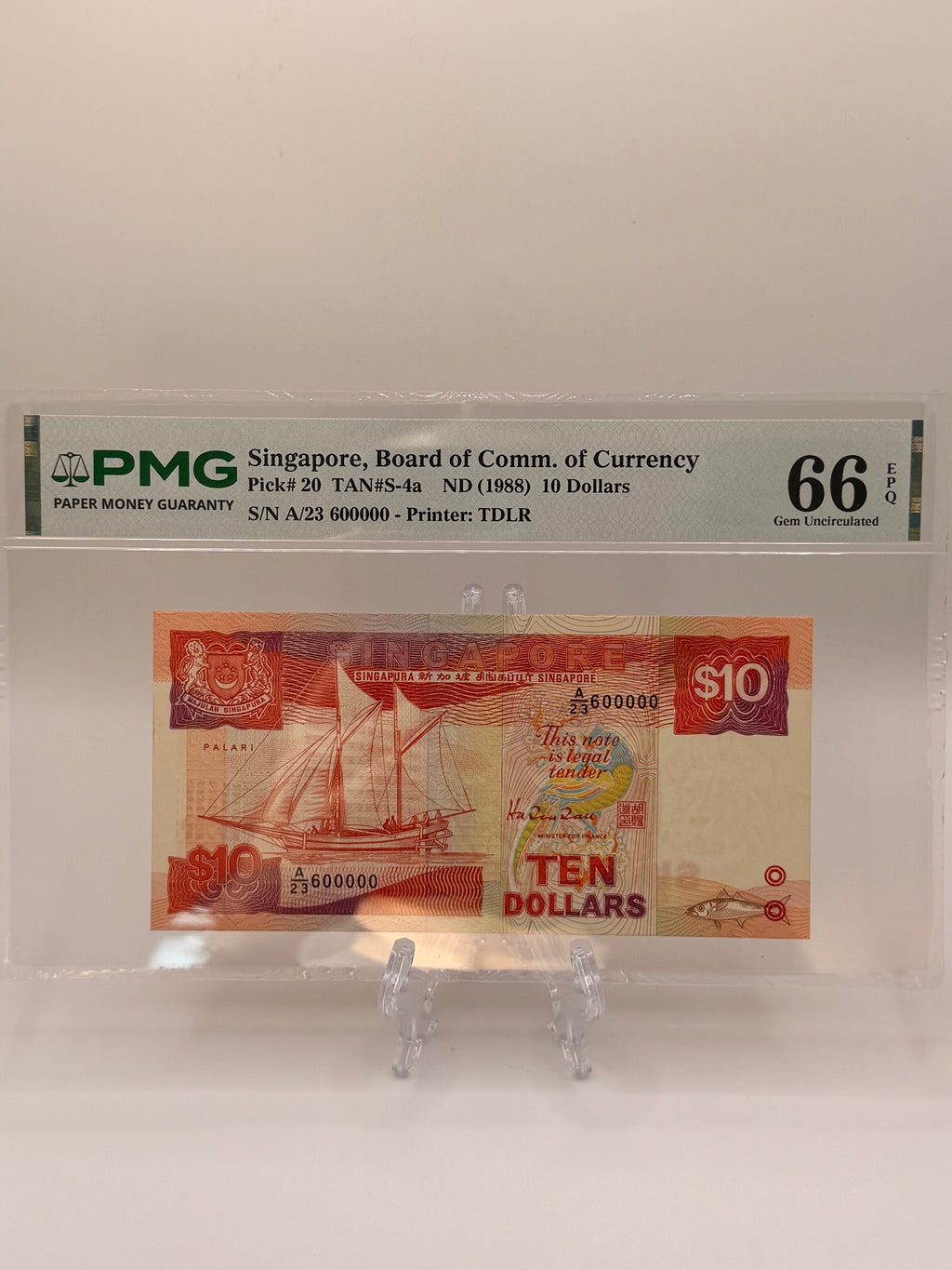 1988 Singapore $10 Banknote (Ship Series)
