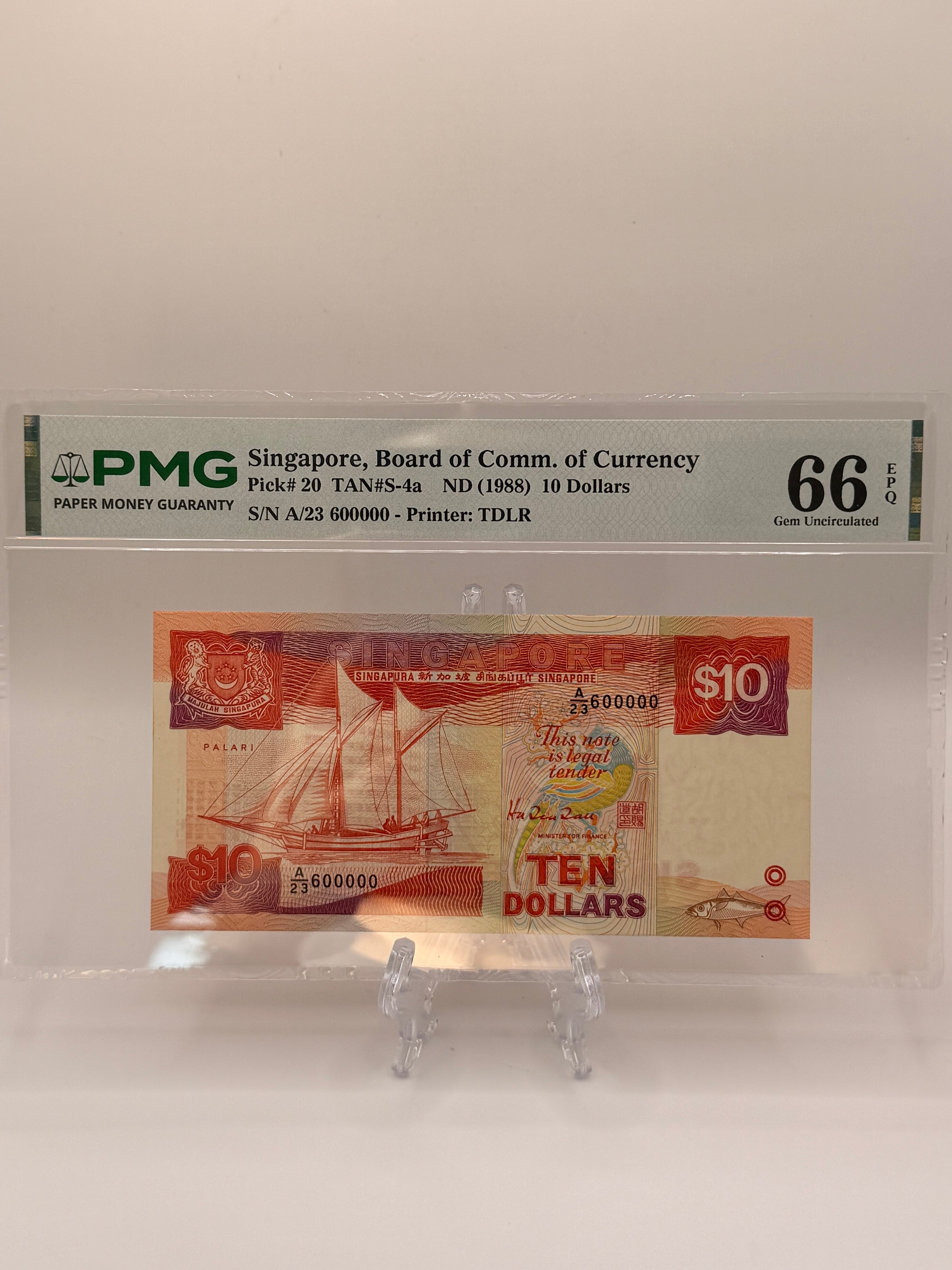 1988 Singapore $10 Banknote (Ship Series)