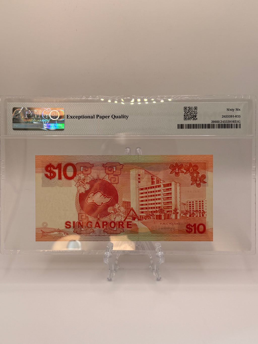 1988 Singapore $10 Banknote (Ship Series)