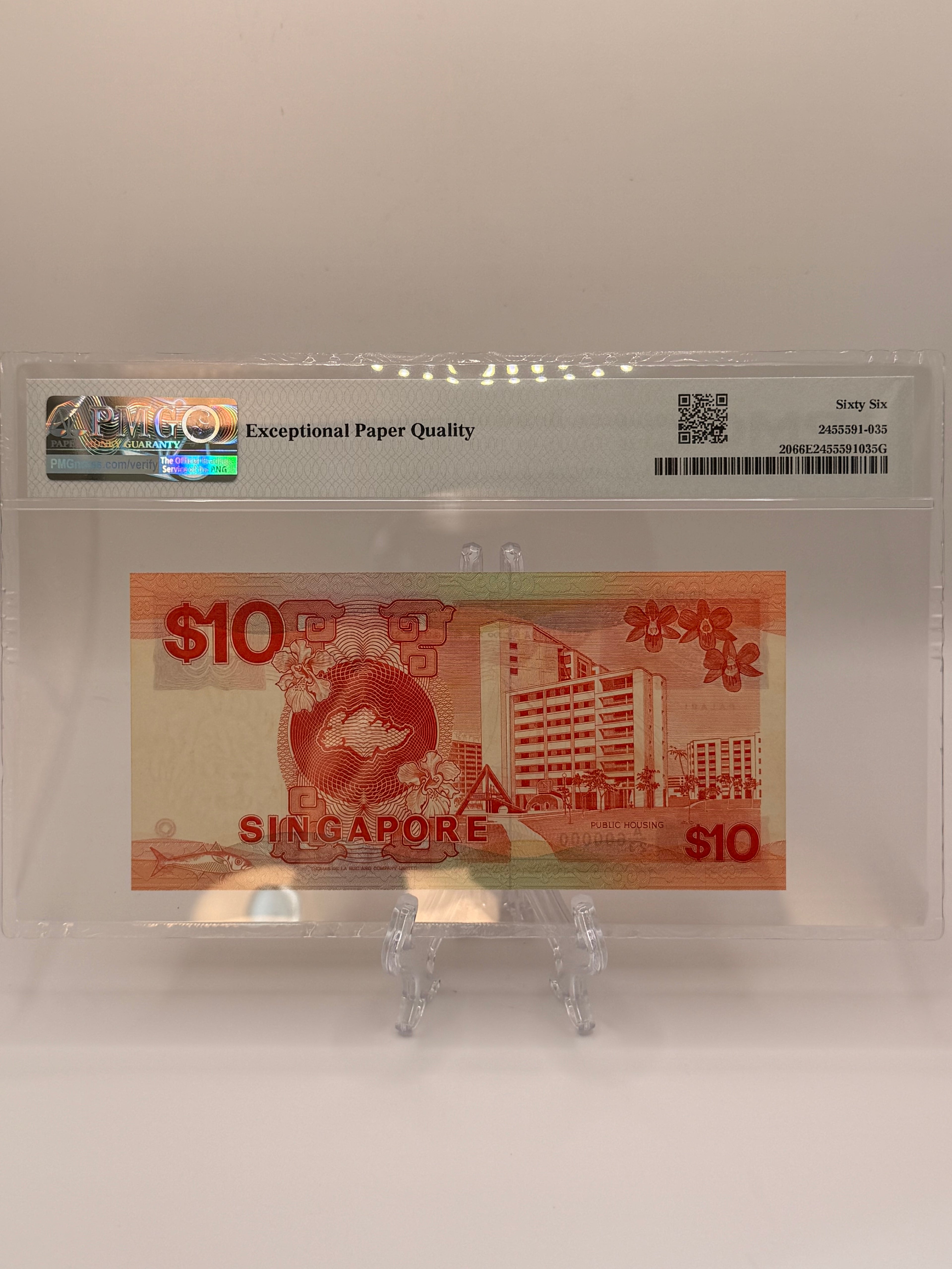 1988 Singapore $10 Banknote (Ship Series)