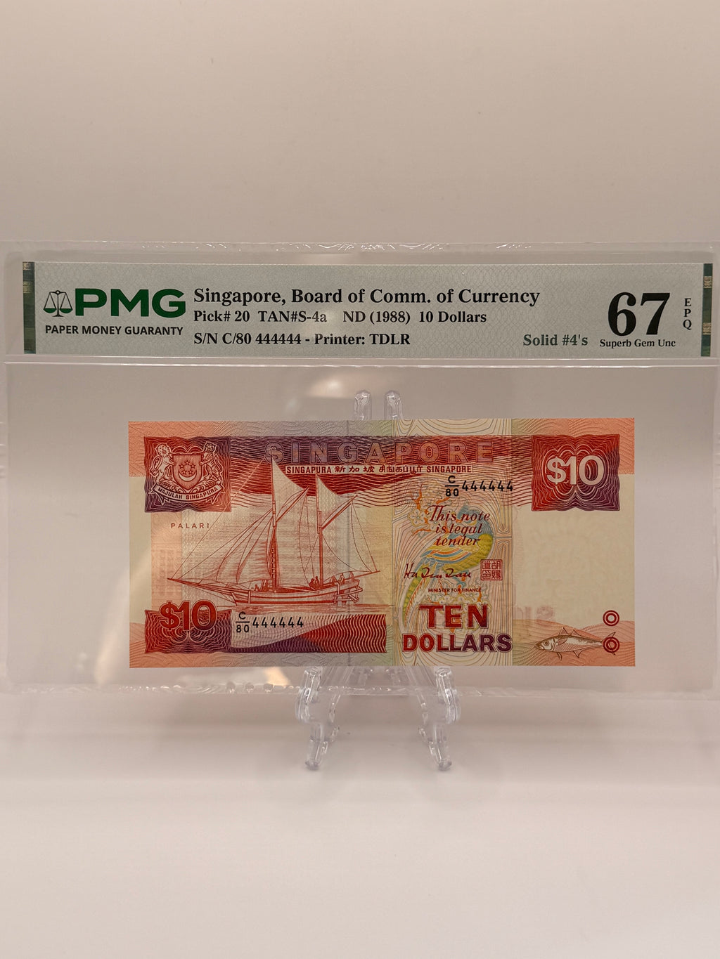 1988 Singapore $10 Banknote (Ship Series)