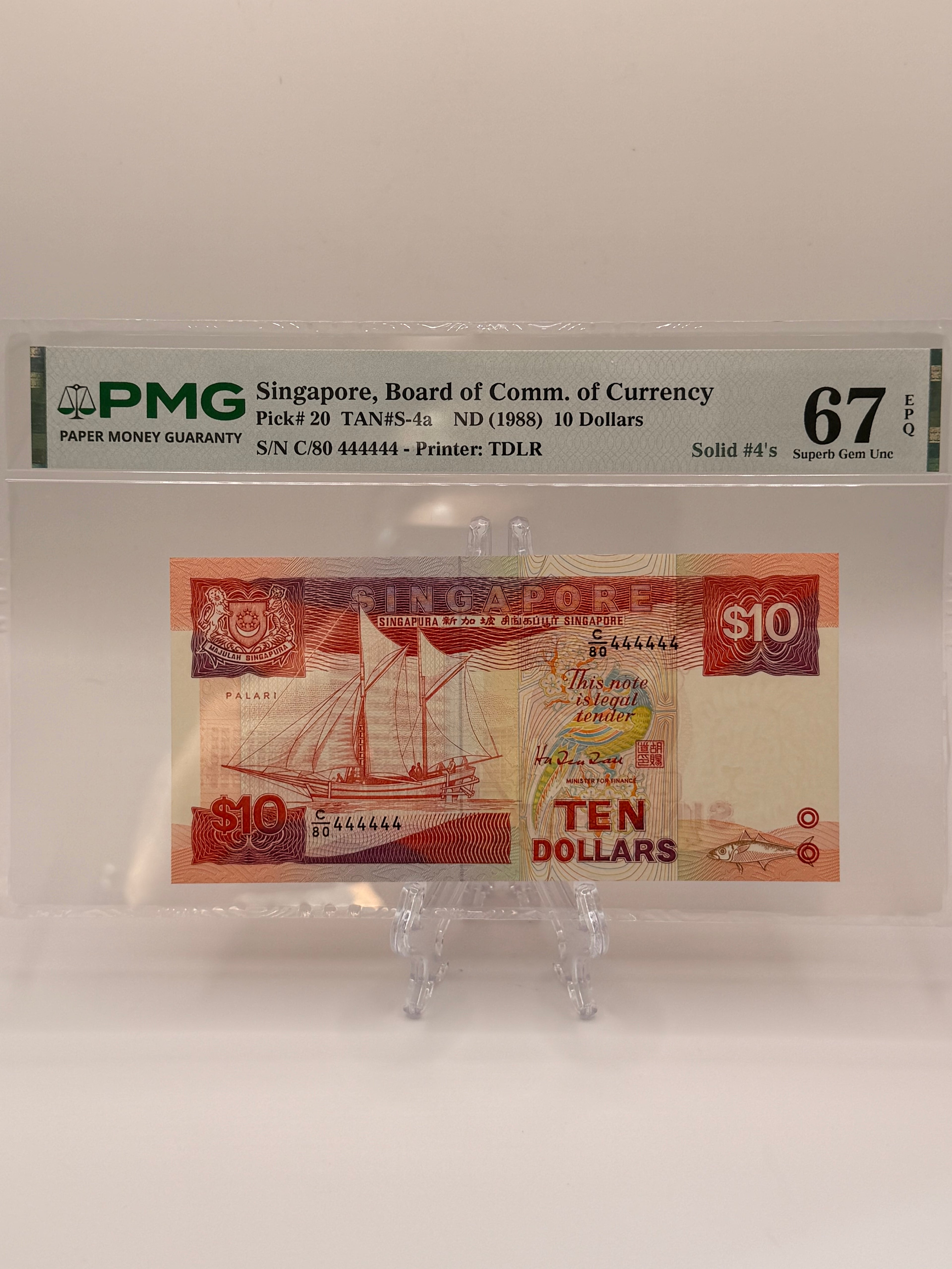 1988 Singapore $10 Banknote (Ship Series)