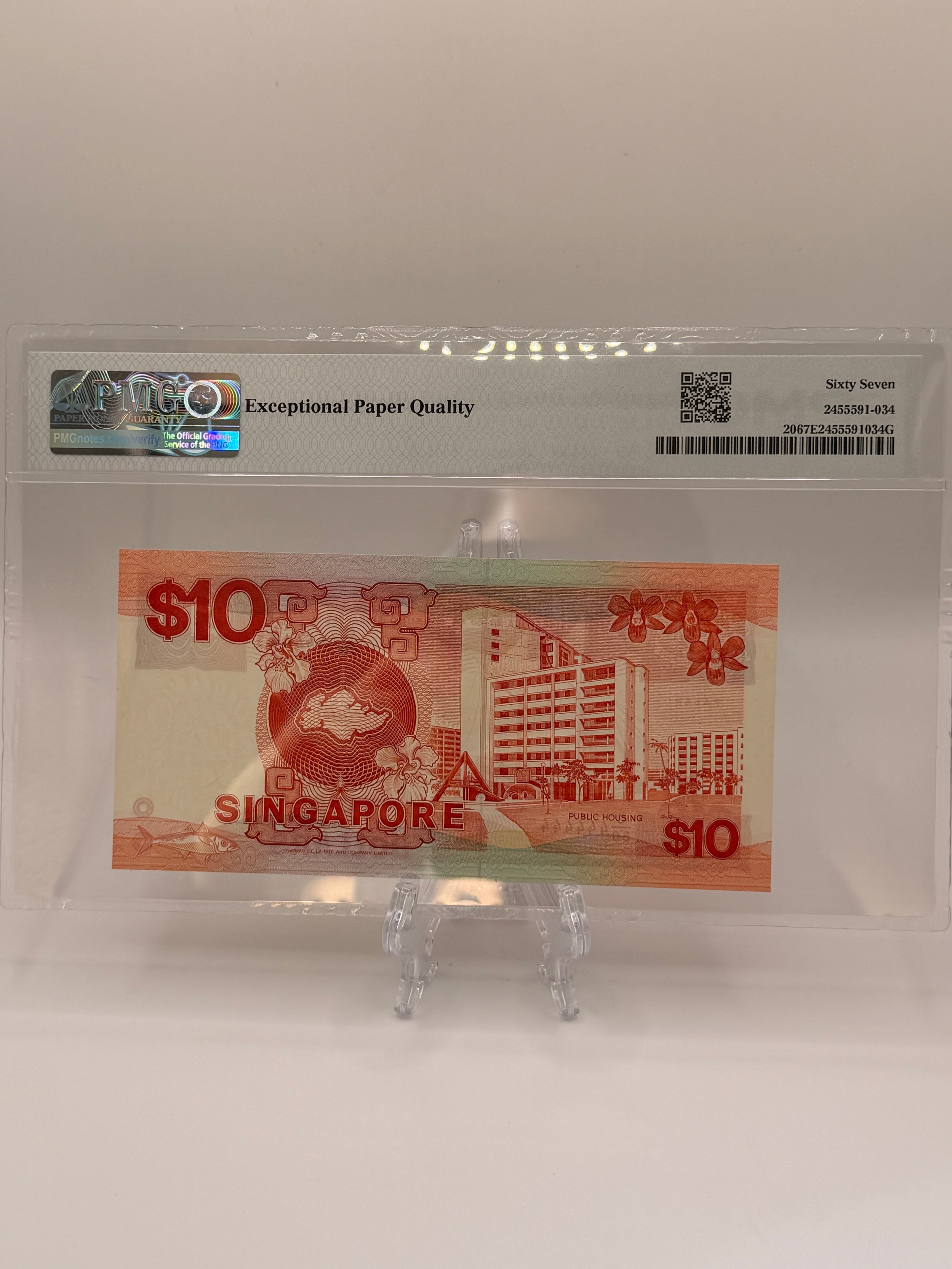 1988 Singapore $10 Banknote (Ship Series)