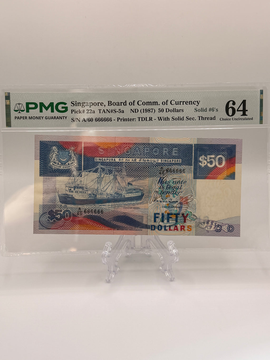 [Set of 2] 1989 & 1987 Singapore $5 & $50 Banknote (Ship Series)