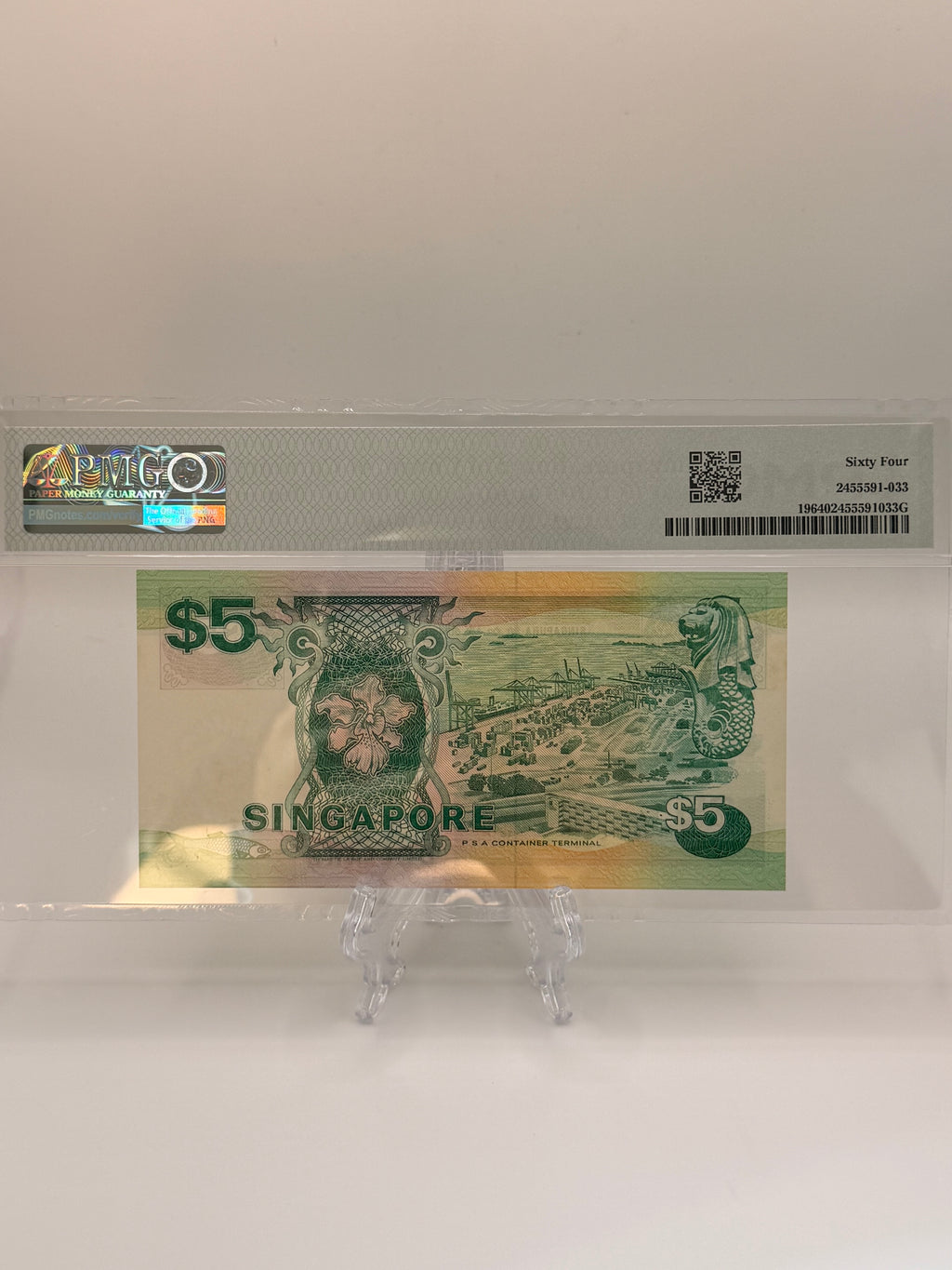 1989 Singapore $5 Banknote (Ship Series)