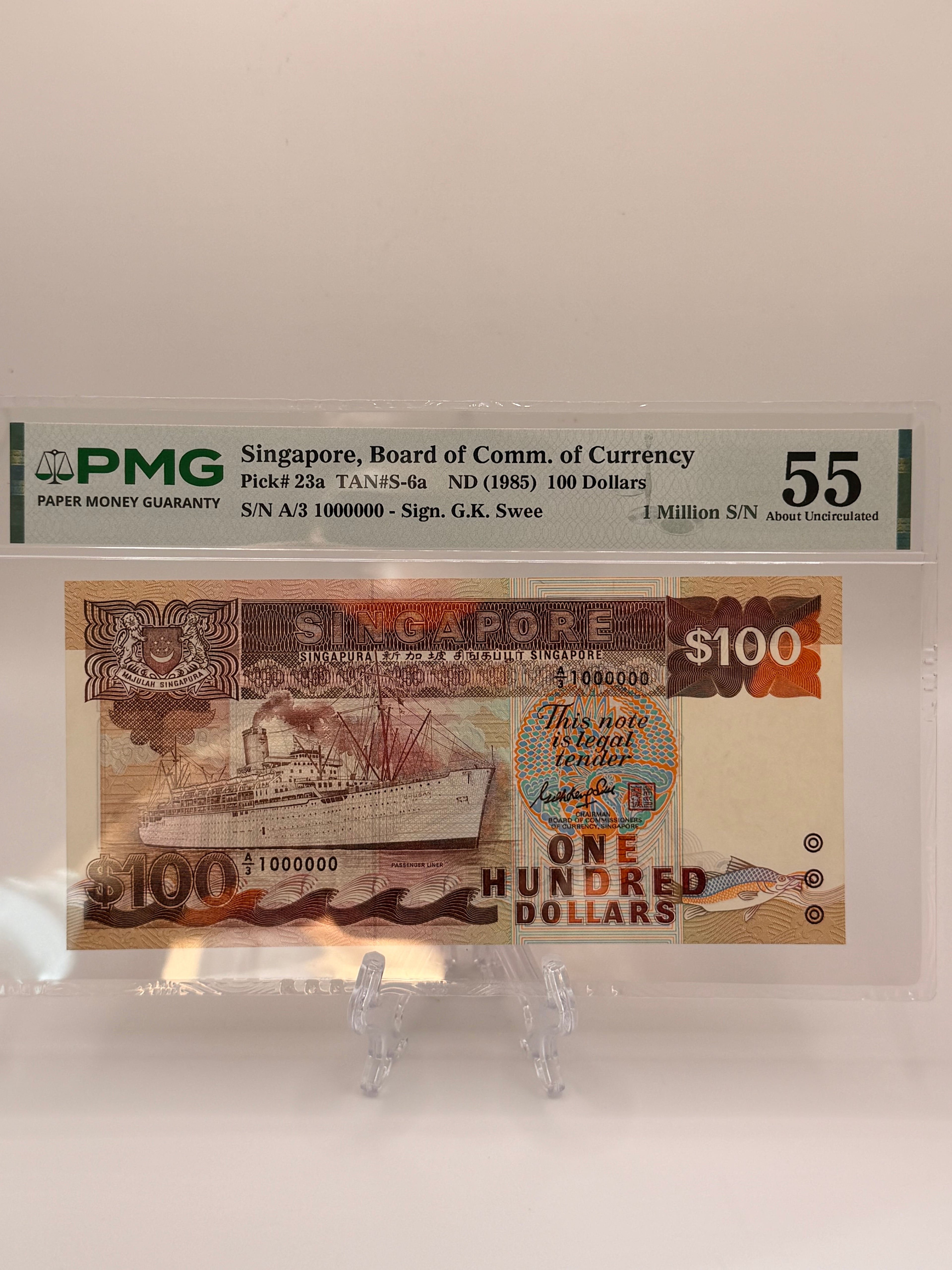 1985 Singapore $100 Banknote (Ship Series)