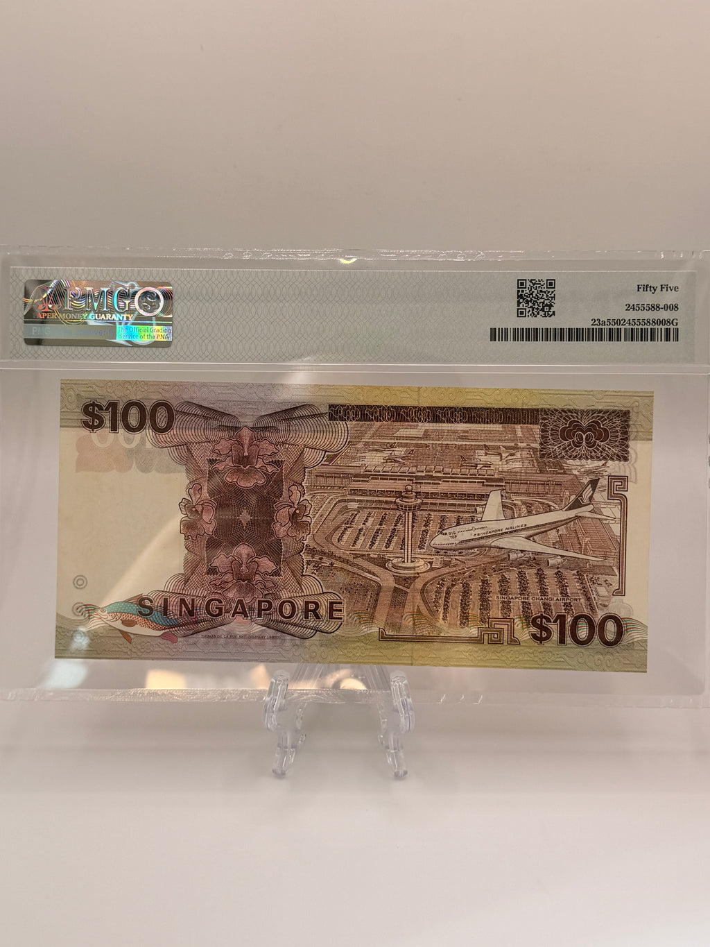1985 Singapore $100 Banknote (Ship Series)