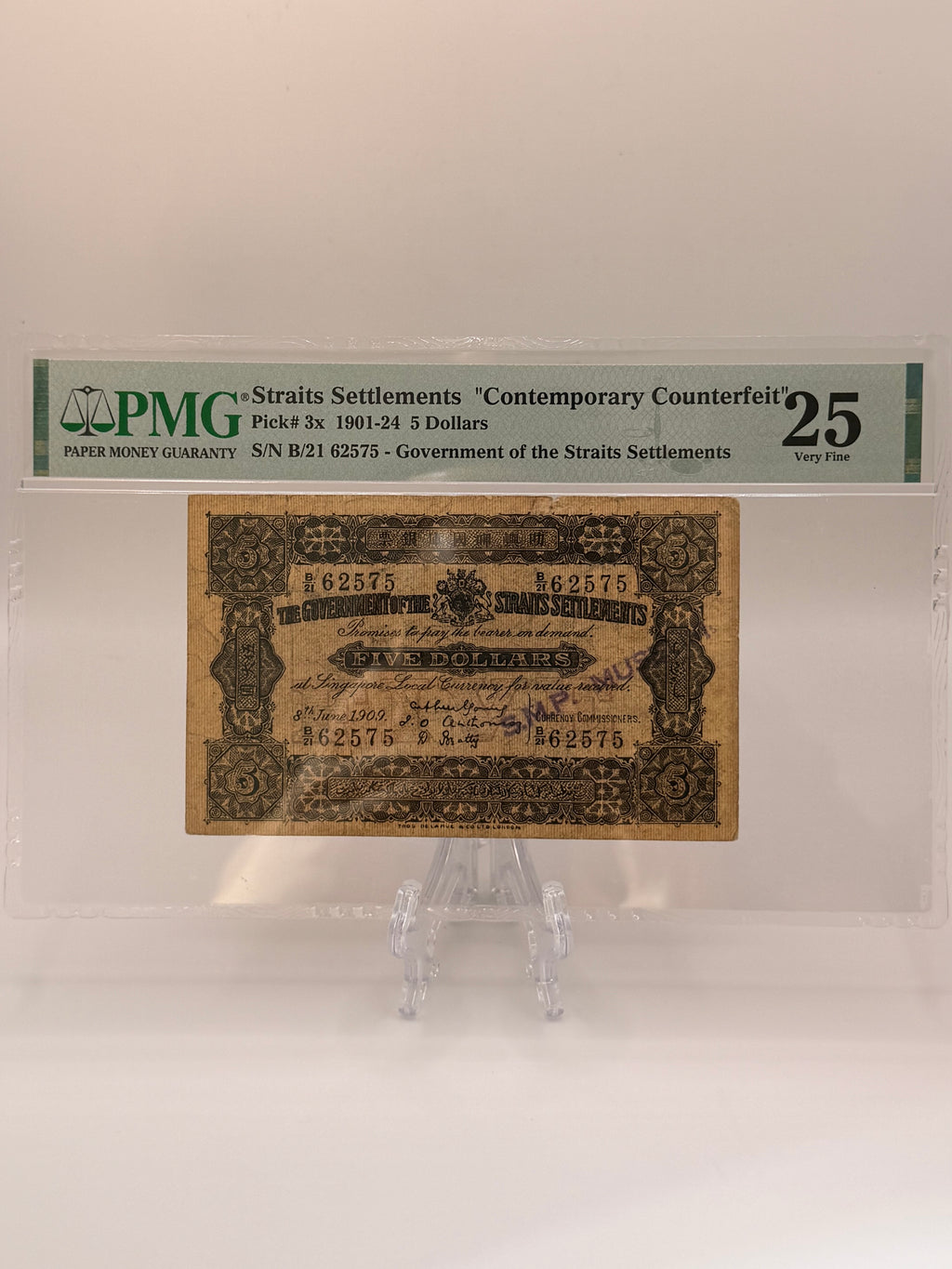 1909 Straits Settlement $5 Banknote