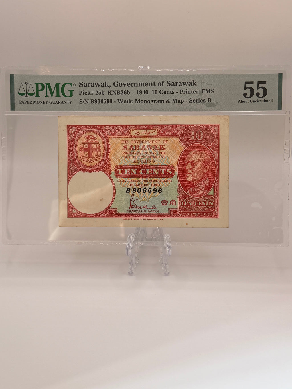 1940 Sarawak 10C Banknote
