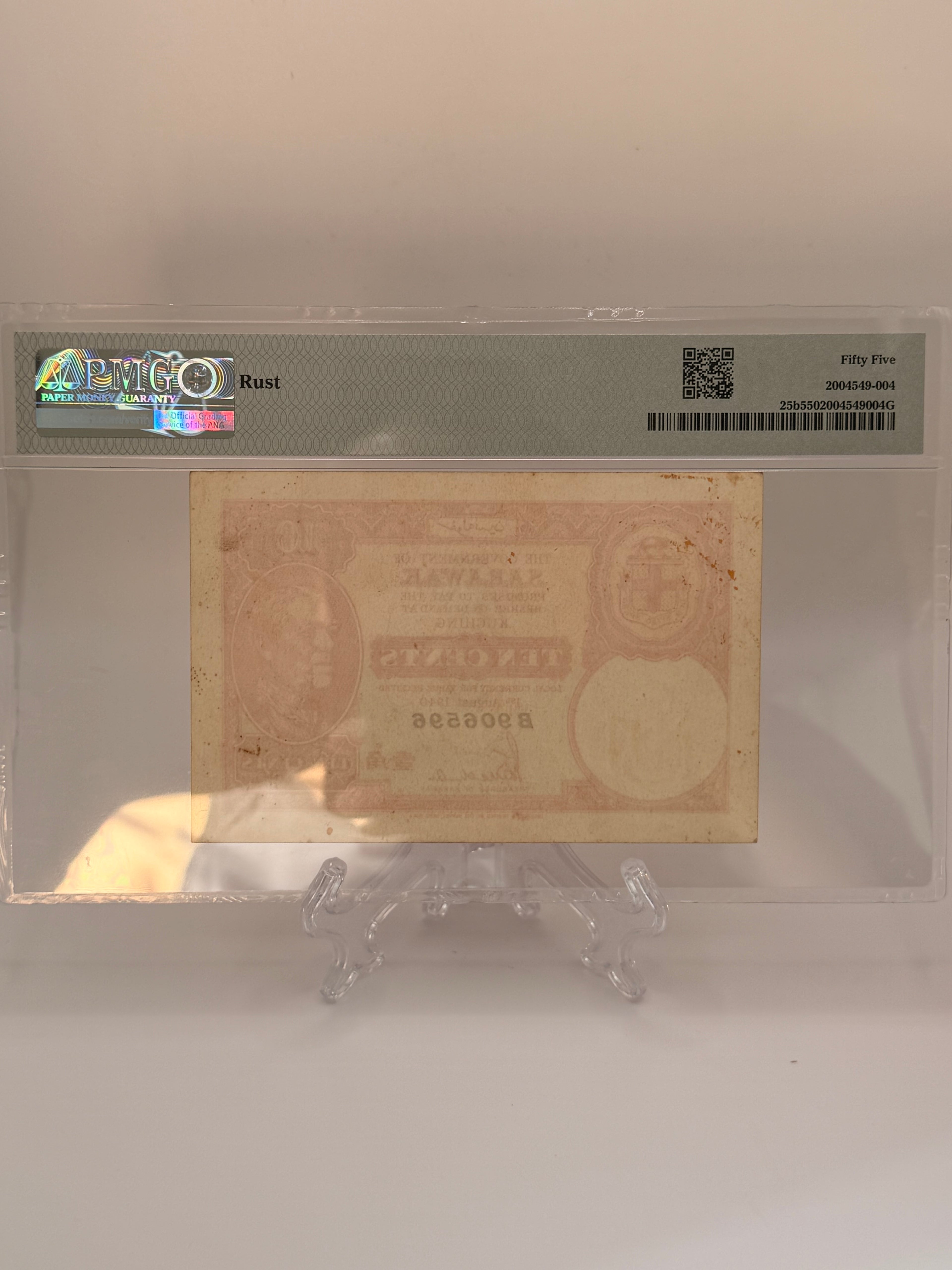 1940 Sarawak 10C Banknote