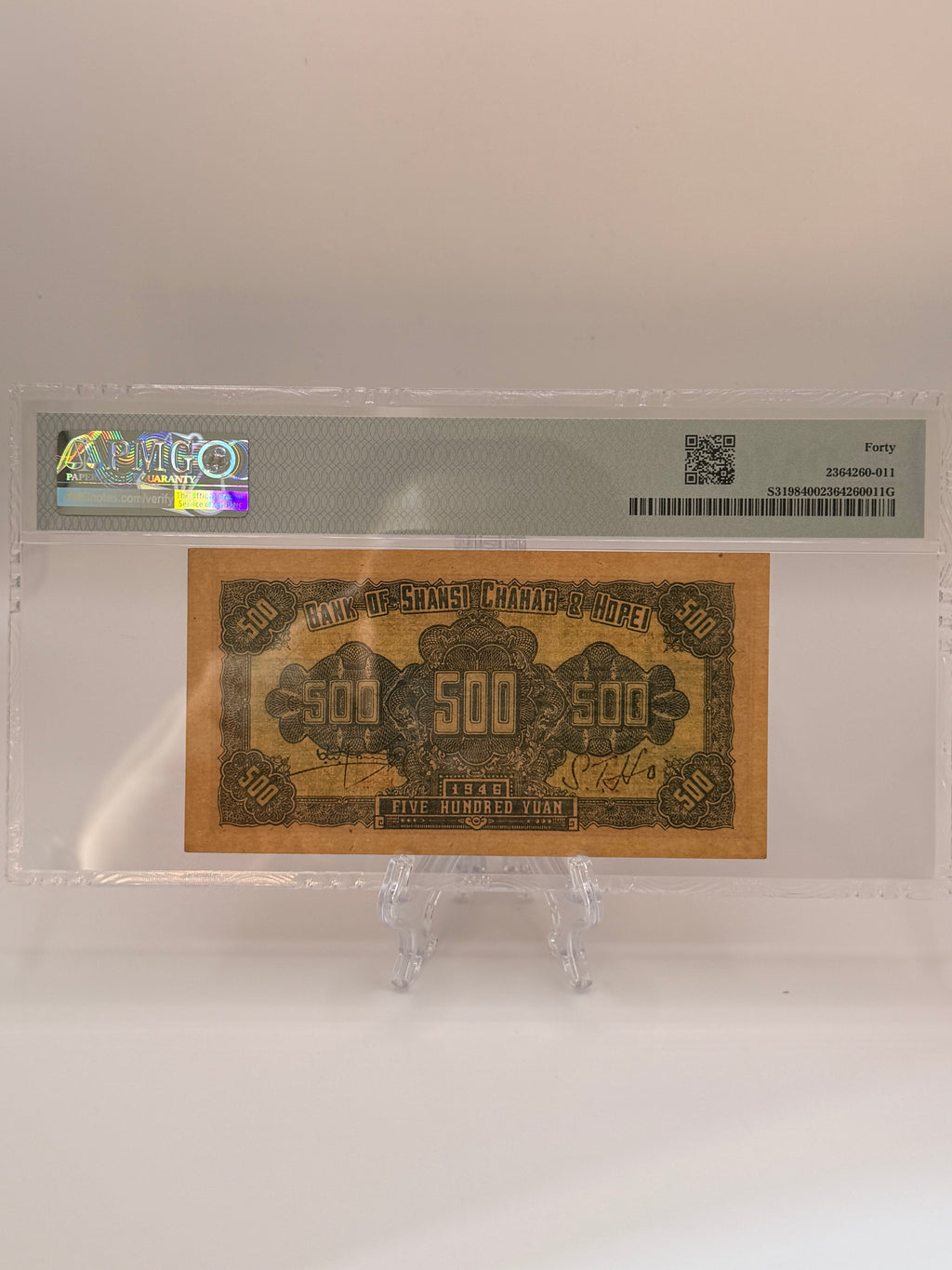 1946 China 500 Yuan Banknote