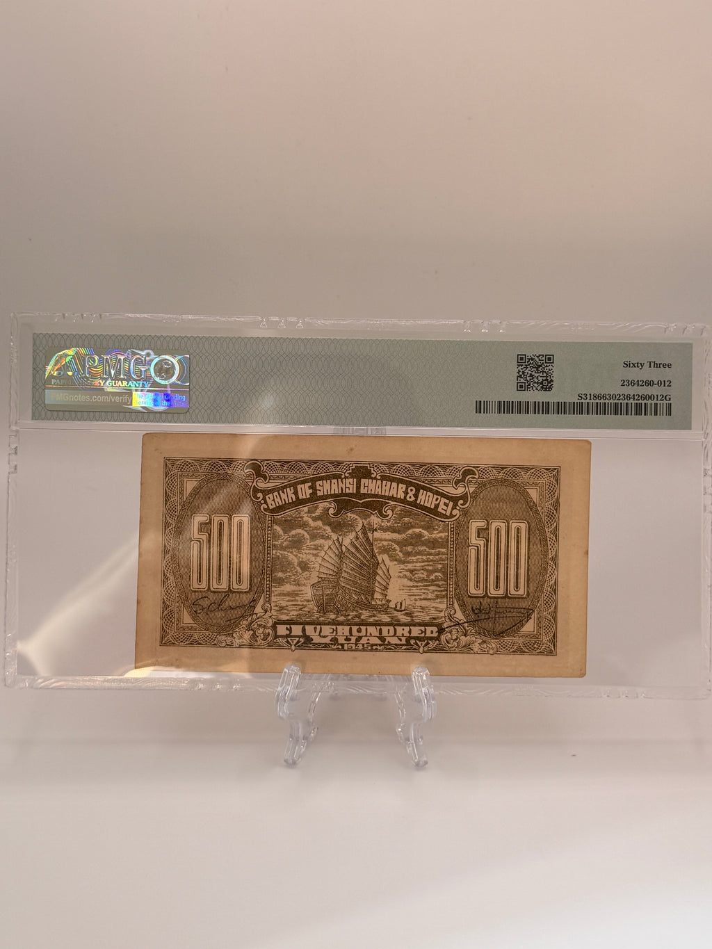 1945 China 500 Yuan Banknote
