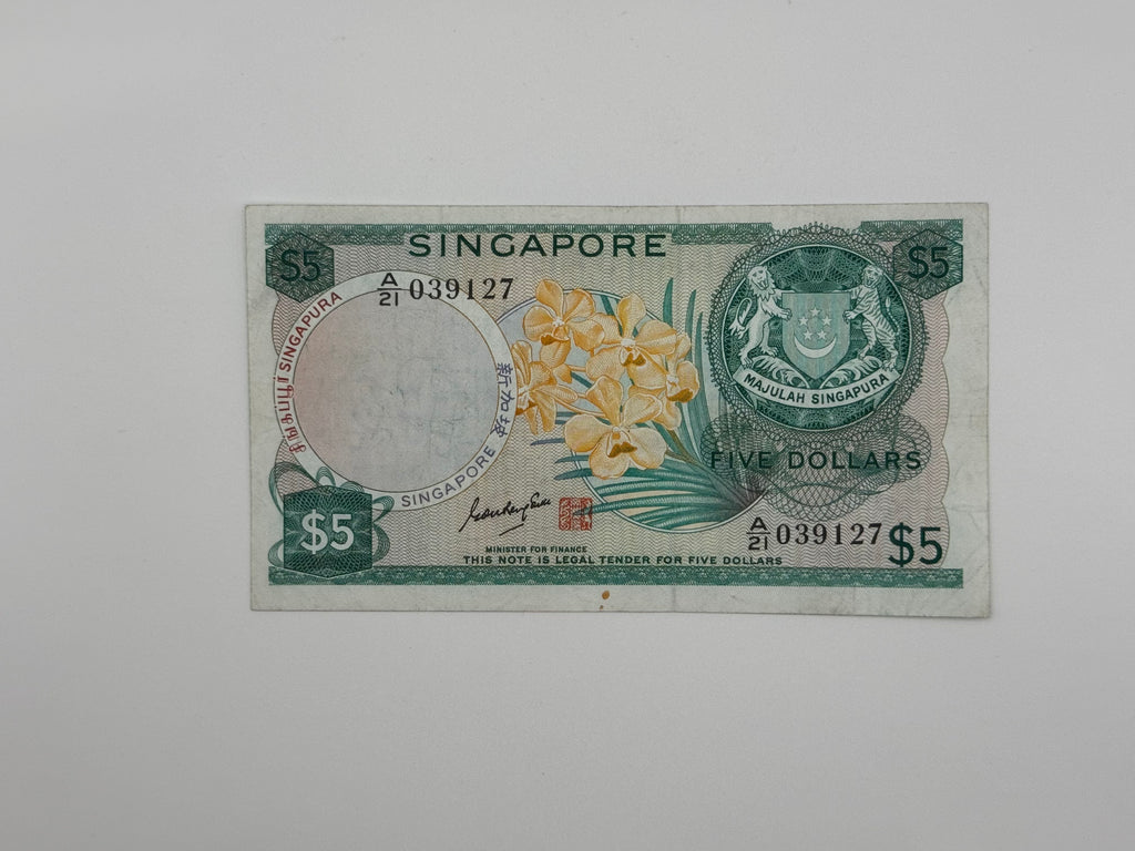 Singapore $5 Bank Note (Orchid)