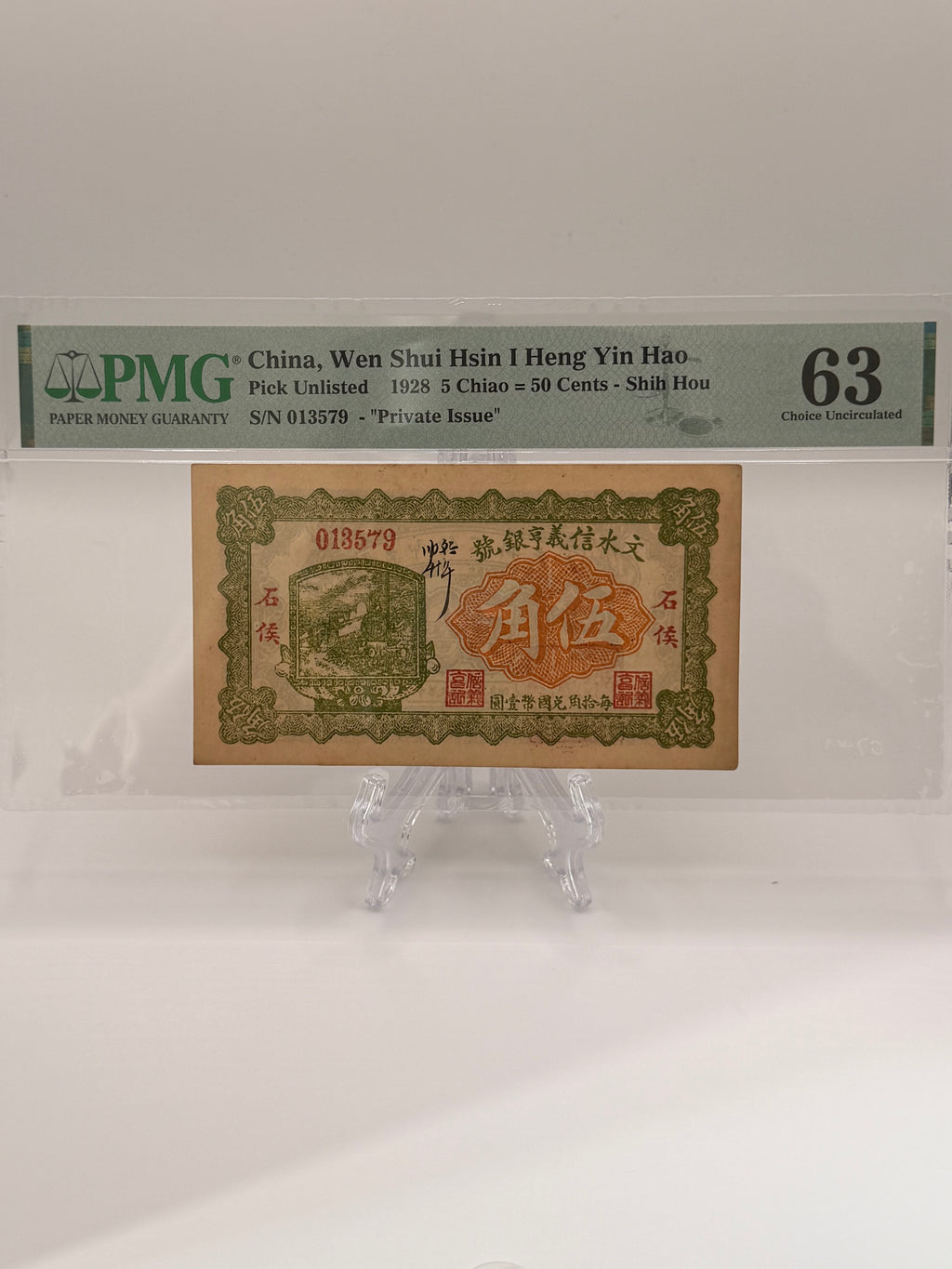 1928 China 50C Banknote
