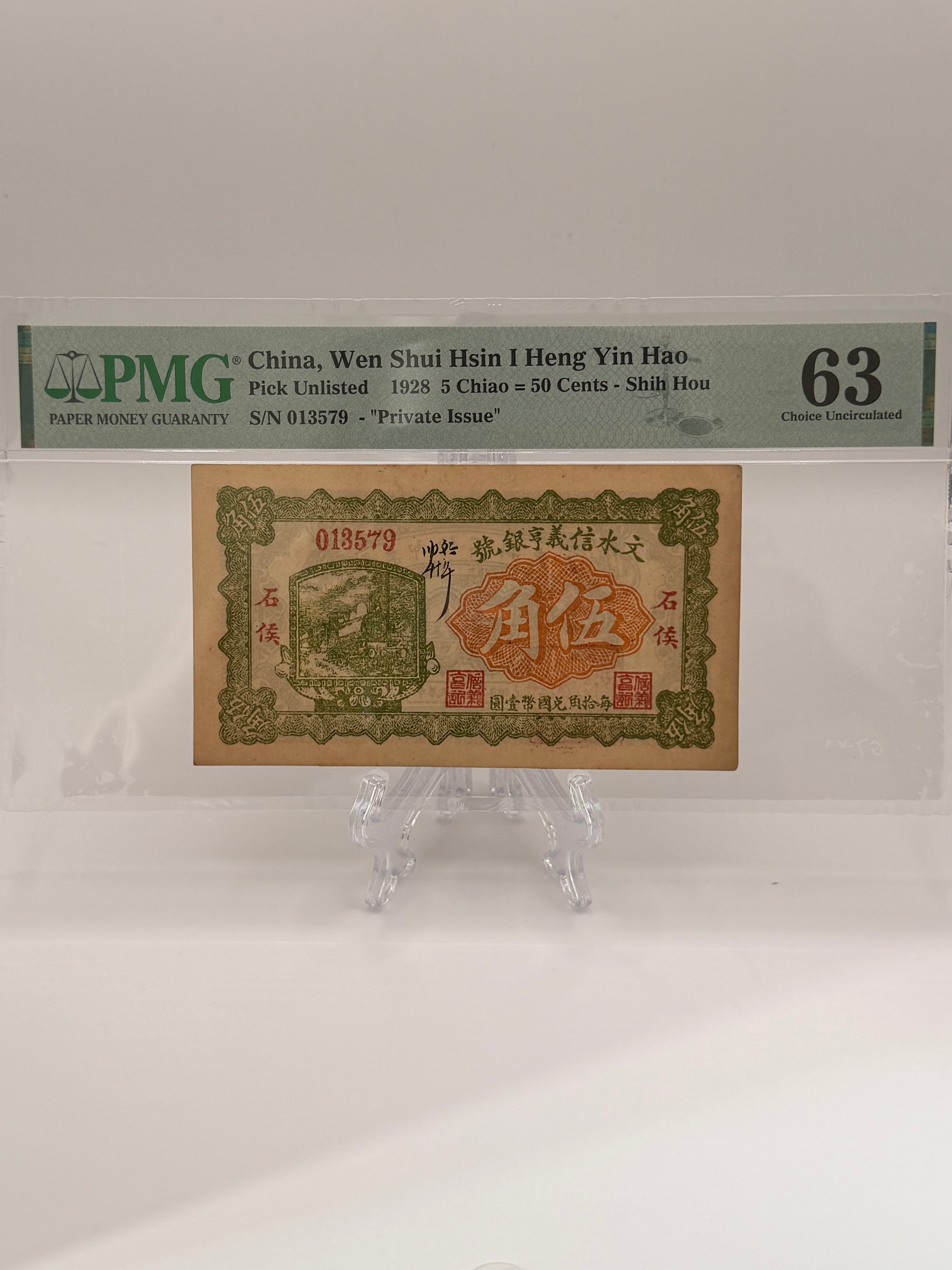 1928 China 50C Banknote