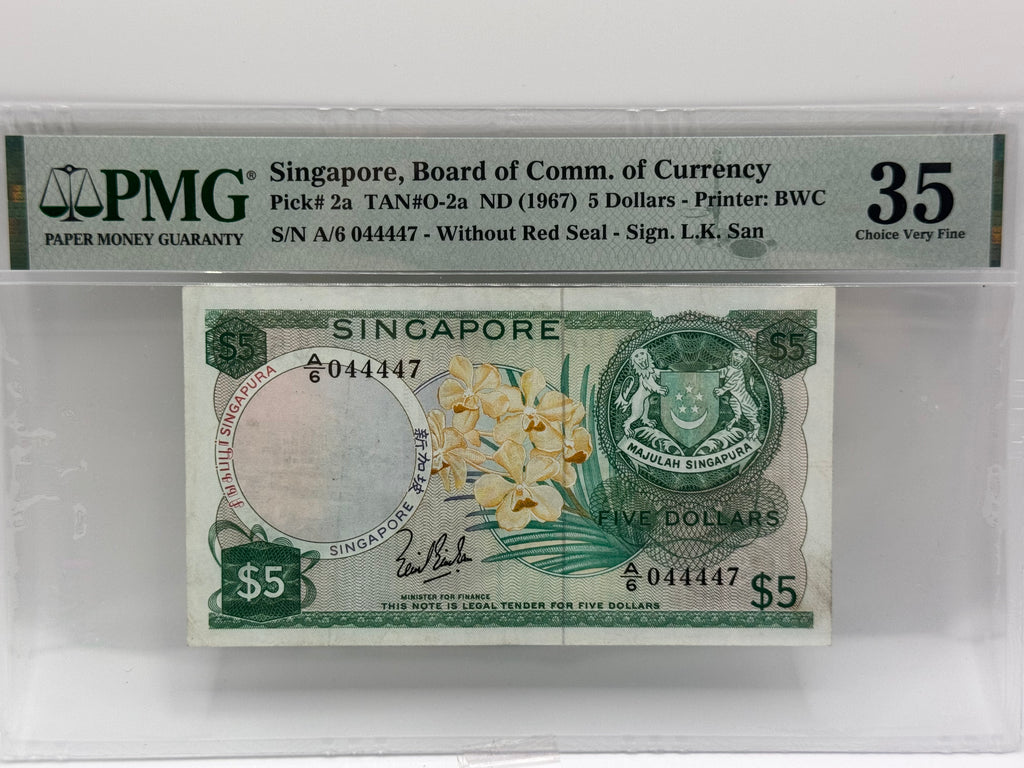 1967 - Singapore $5 Orchid Bank Note