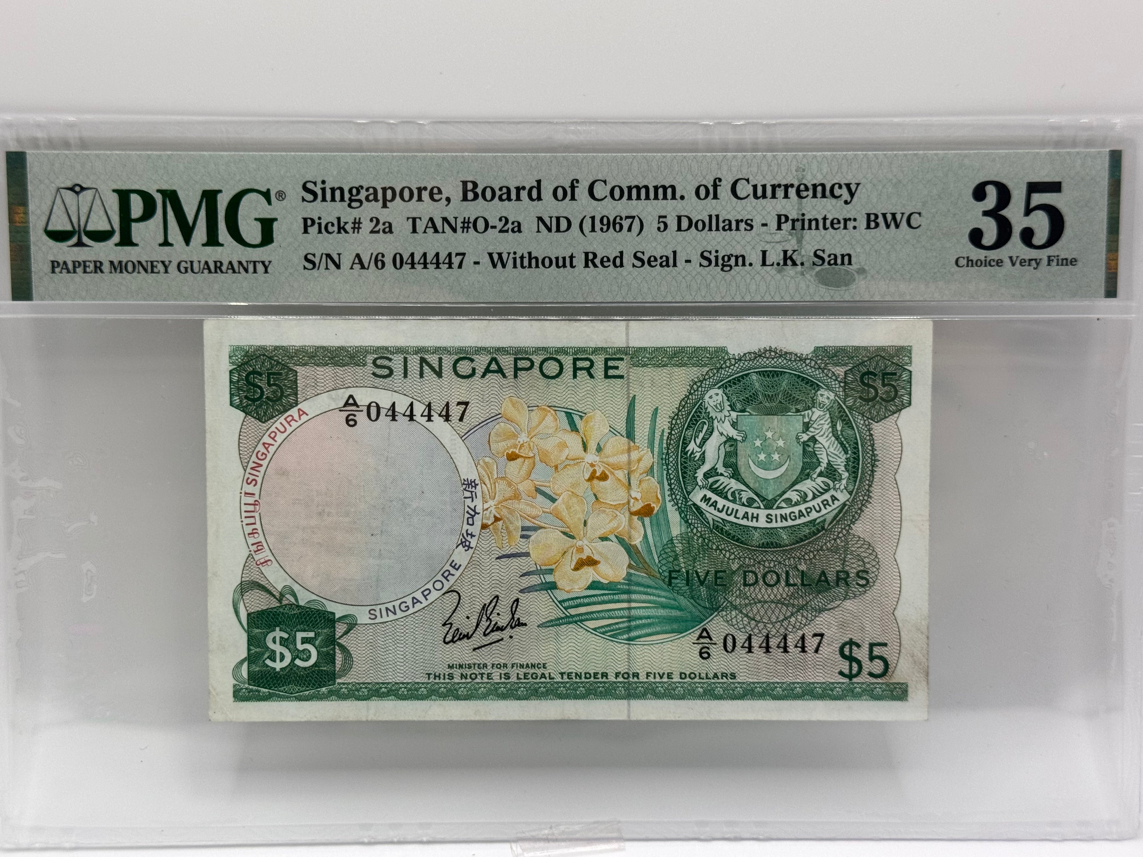 1967 - Singapore $5 Orchid Bank Note