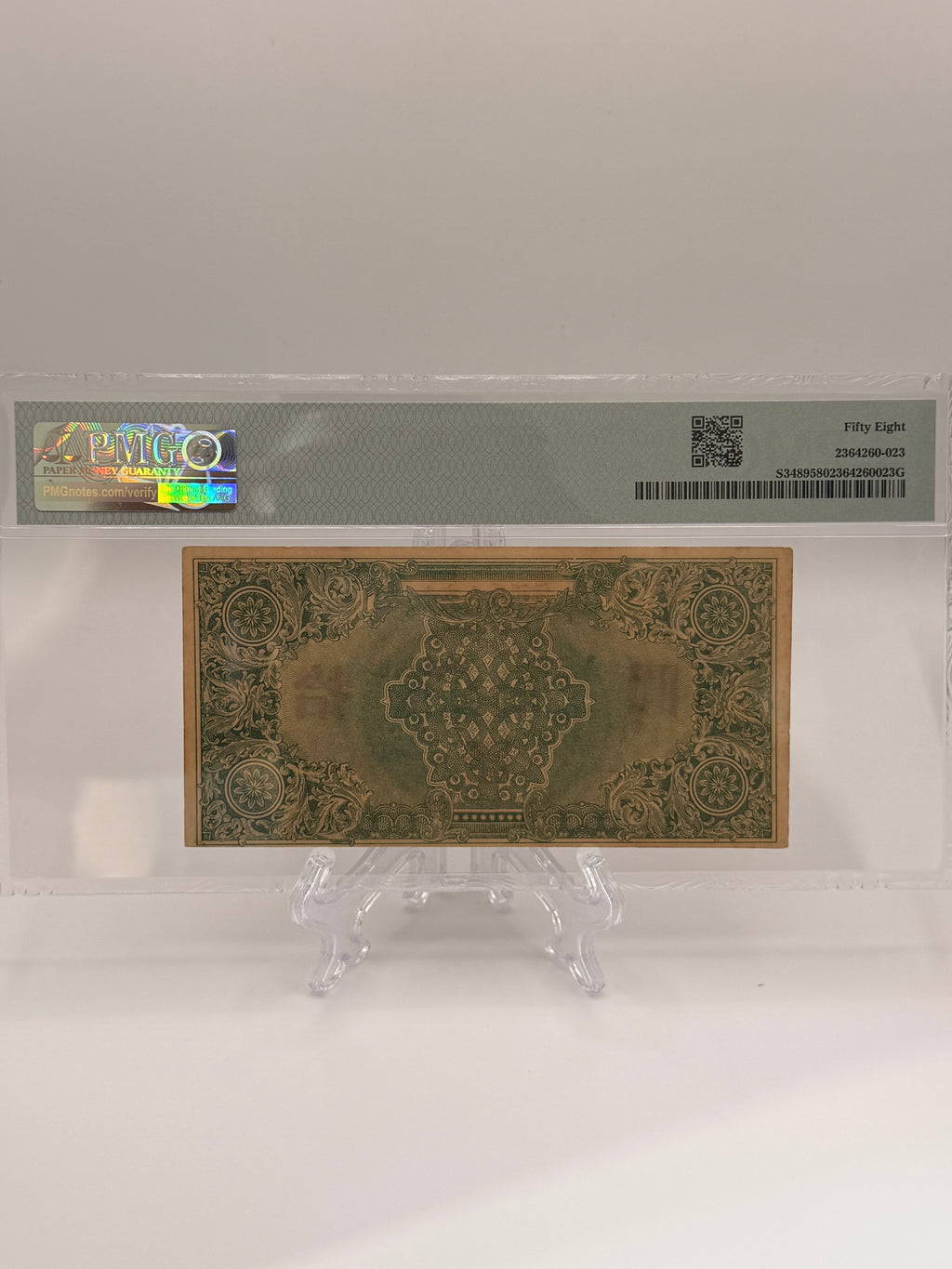 1949 China 10 Yuan Banknote