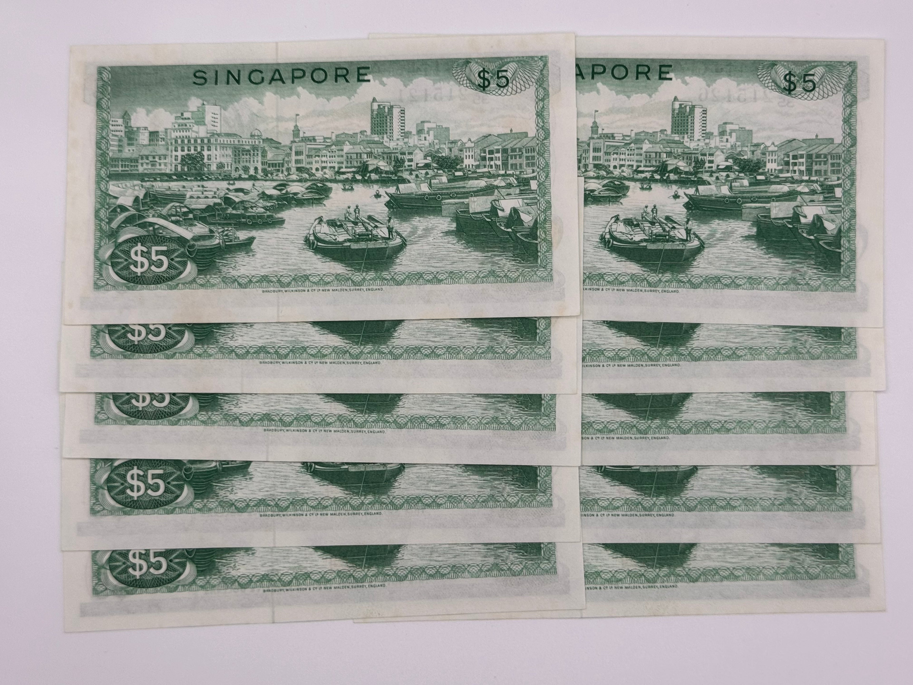[Set of 10] - Singapore $5 Orchid Bank Note