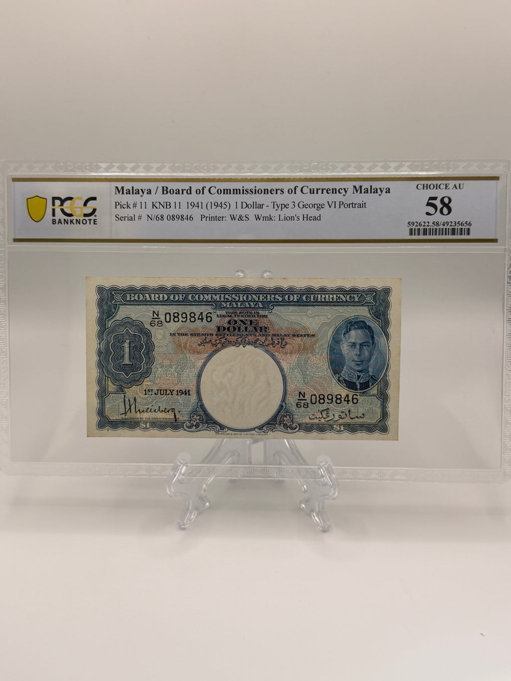 1945年马来亚1元纸币