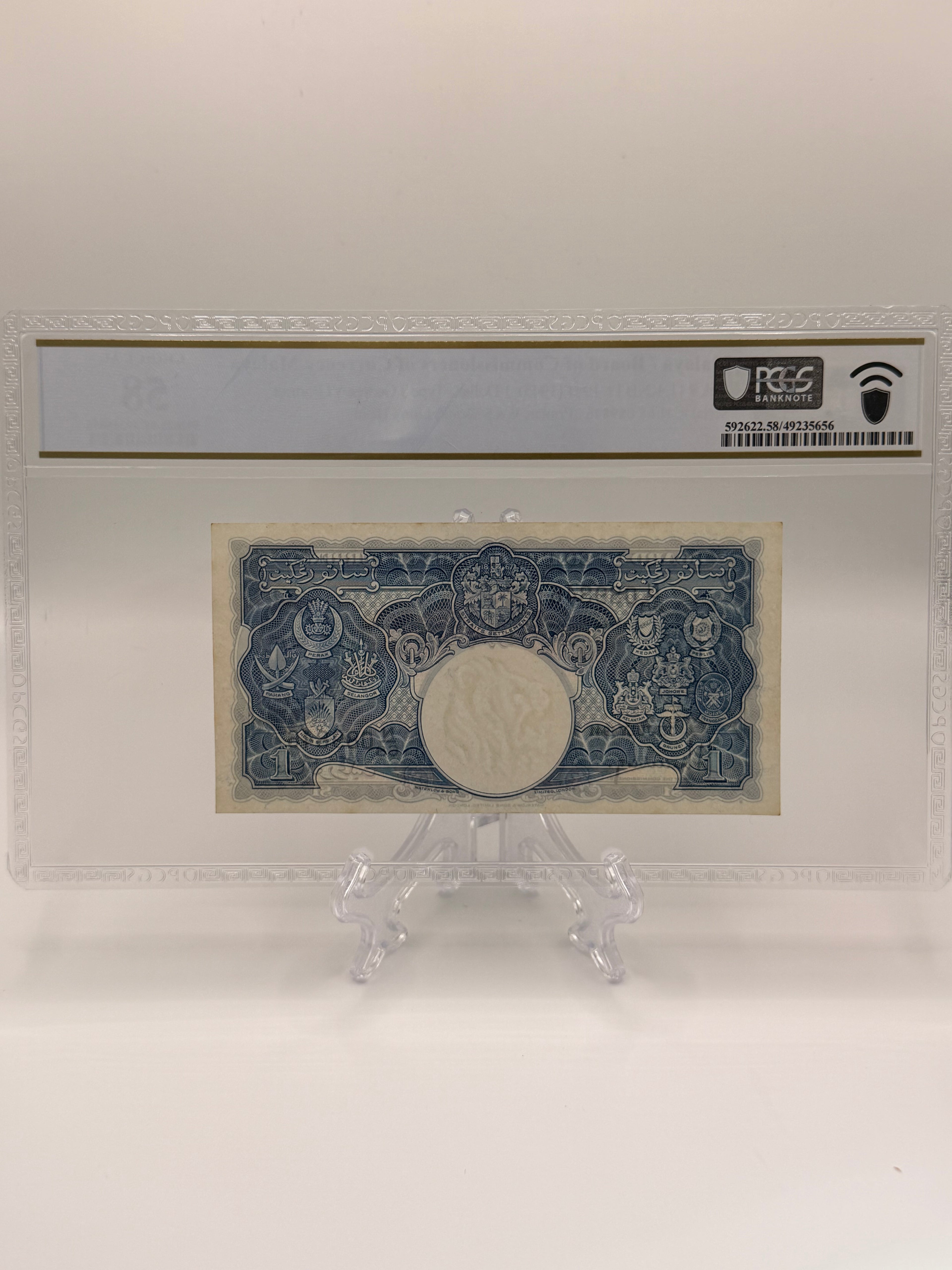 1945年马来亚1元纸币