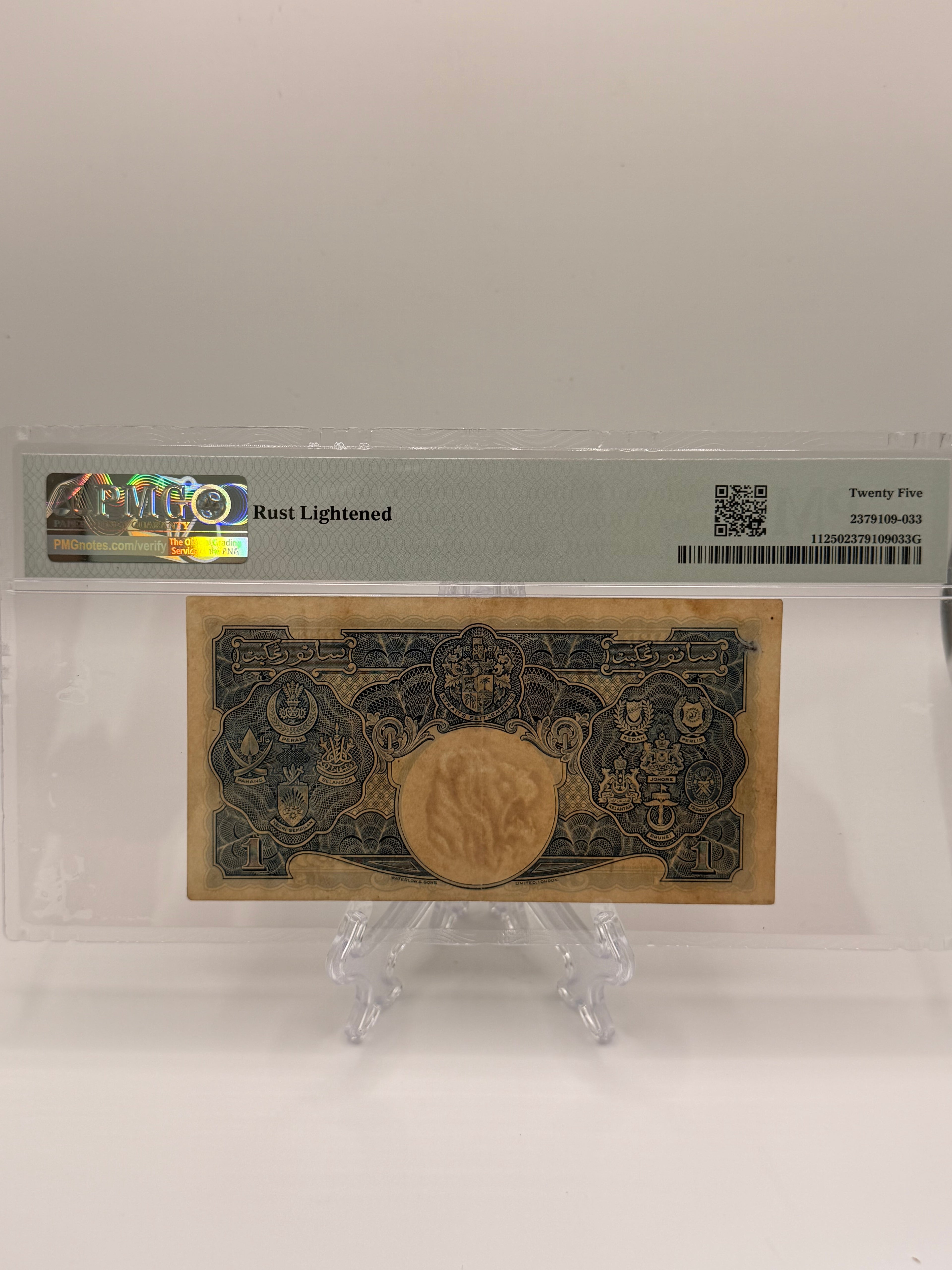 1941年马来亚1元纸币