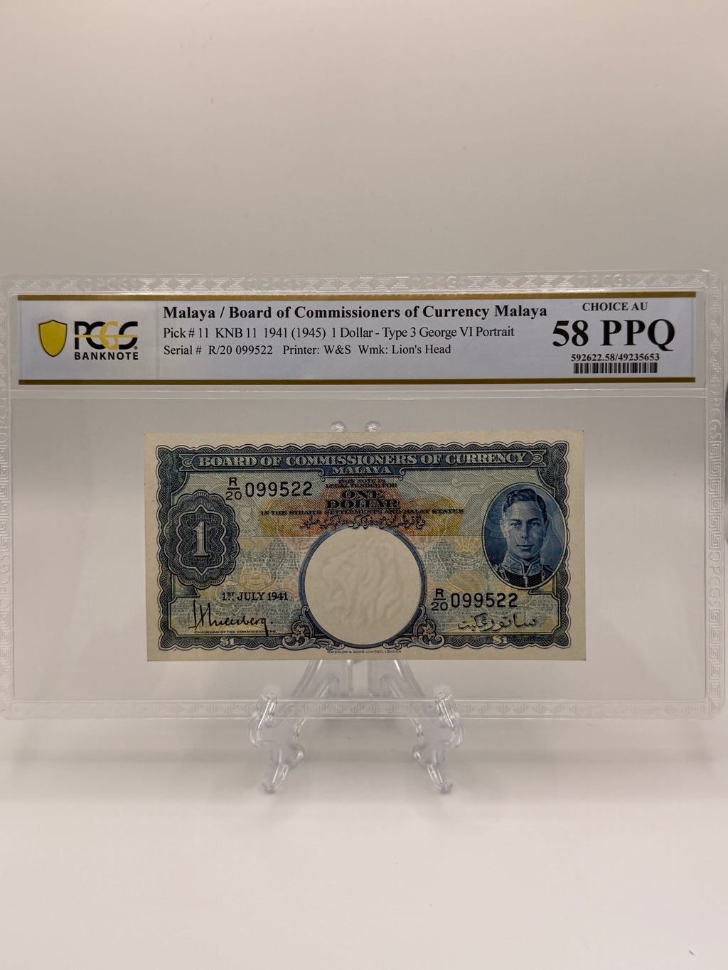 1941年马来亚1元纸币