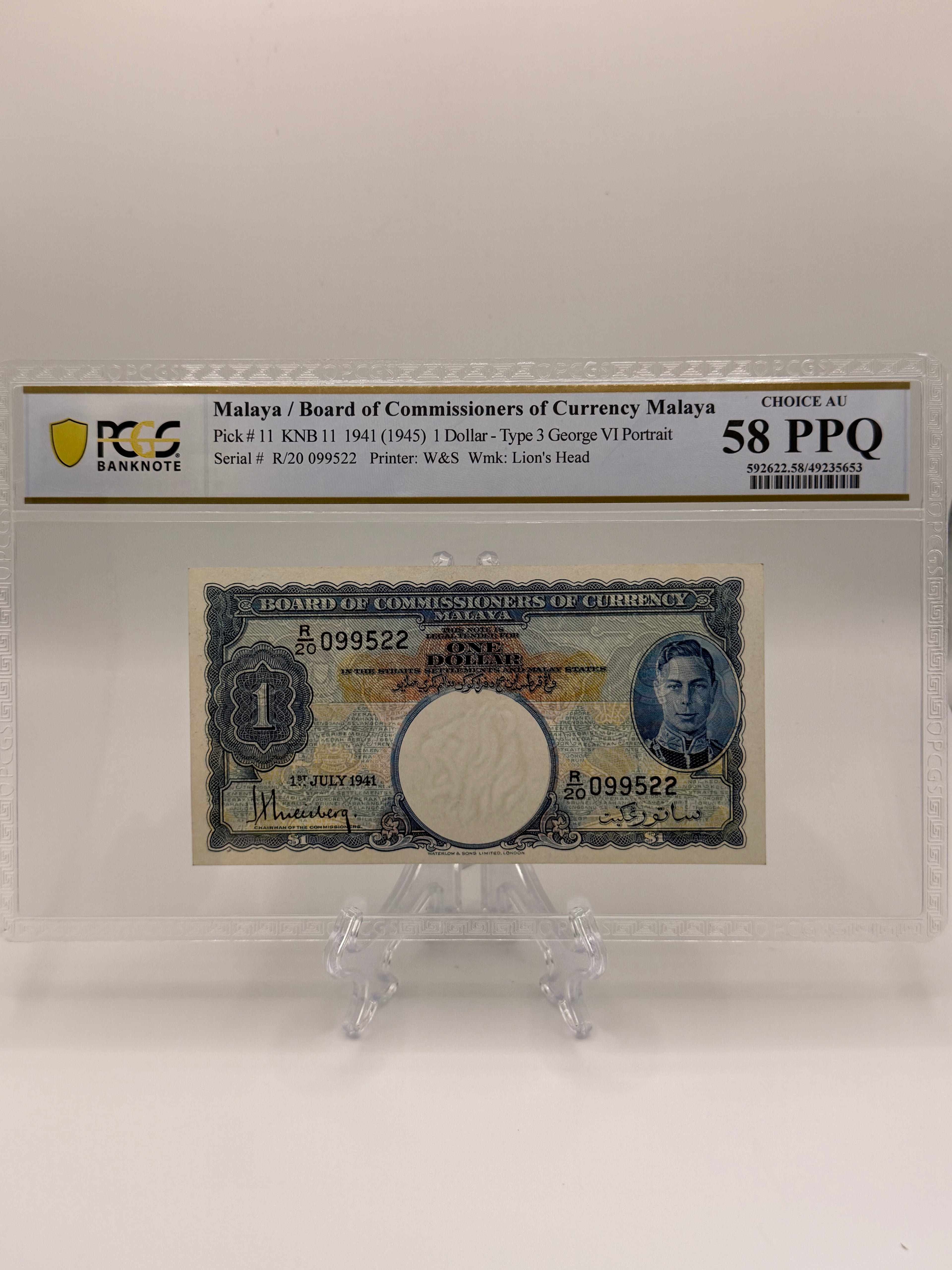 1941年马来亚1元纸币