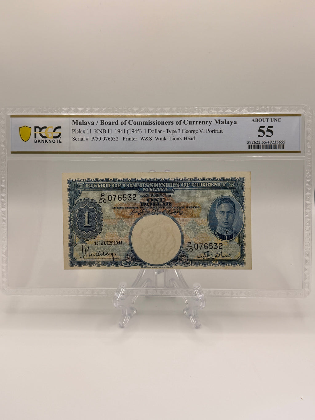 1941年马来亚1元纸币
