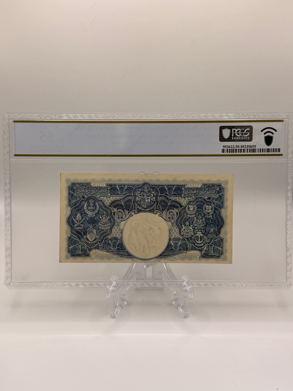 1941年马来亚1元纸币