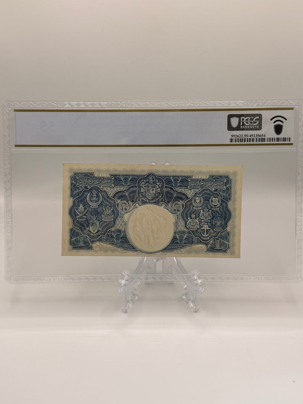 1941年马来亚1元纸币