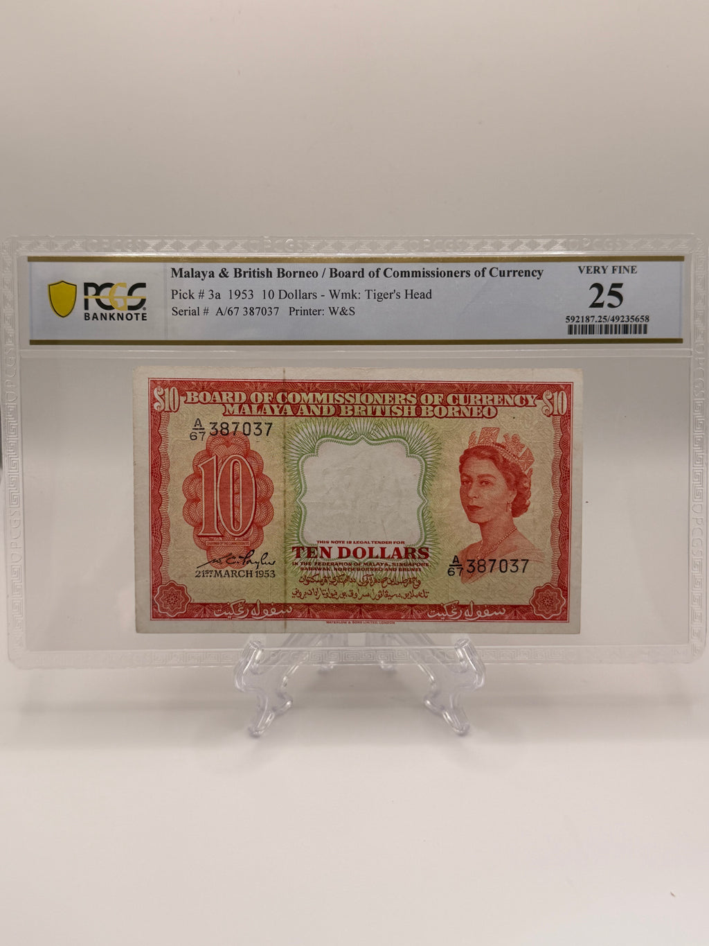 1953年马来亚及英属婆罗洲10元钞票