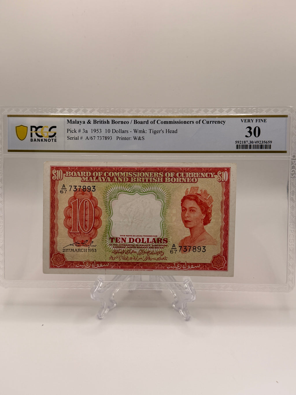 1953 Malaya & British Borneo $10 Banknote