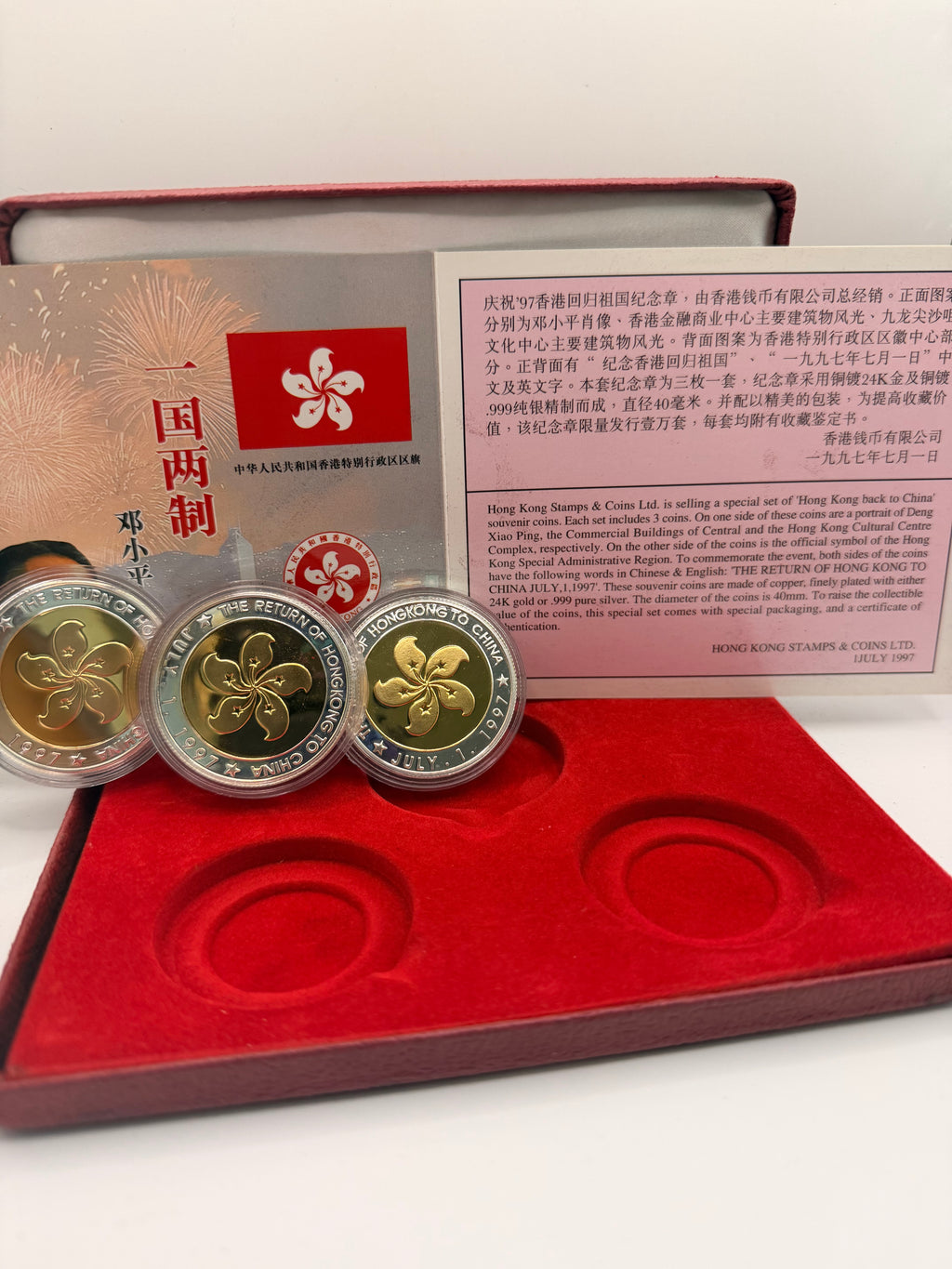 1997 - Hong Kong Back to China Souvenir Coin Set