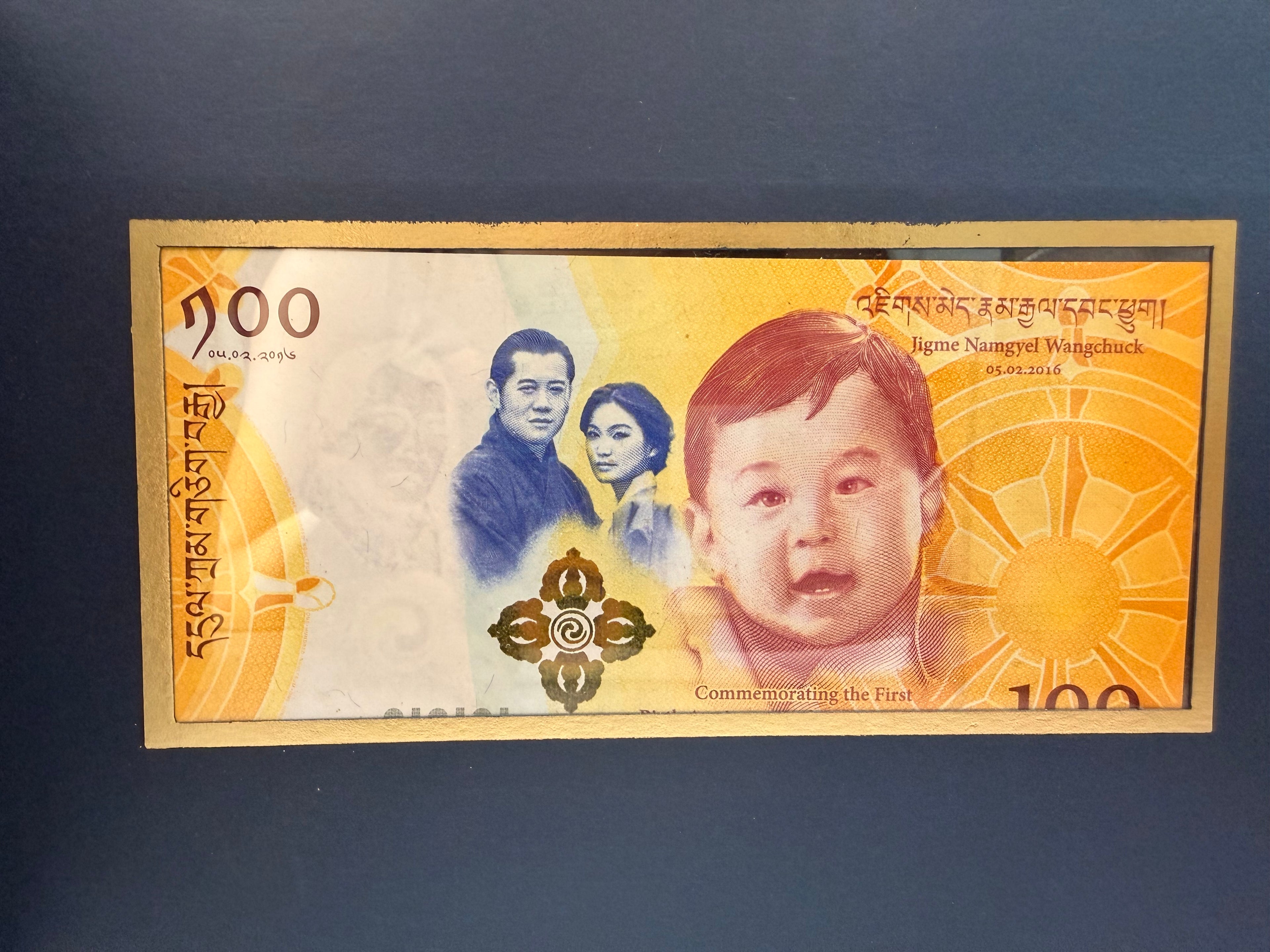 2016年不丹100努尔特鲁姆纪念钞