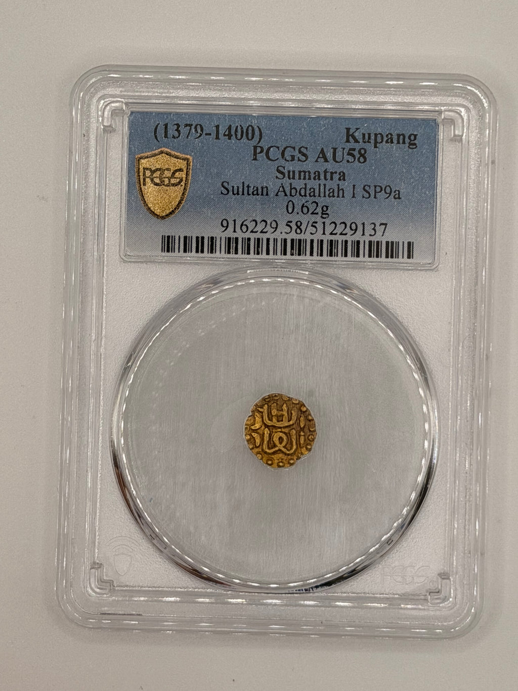 1379-1400 - Sumatra Sultan Abdallah Kupang PCGS AU58