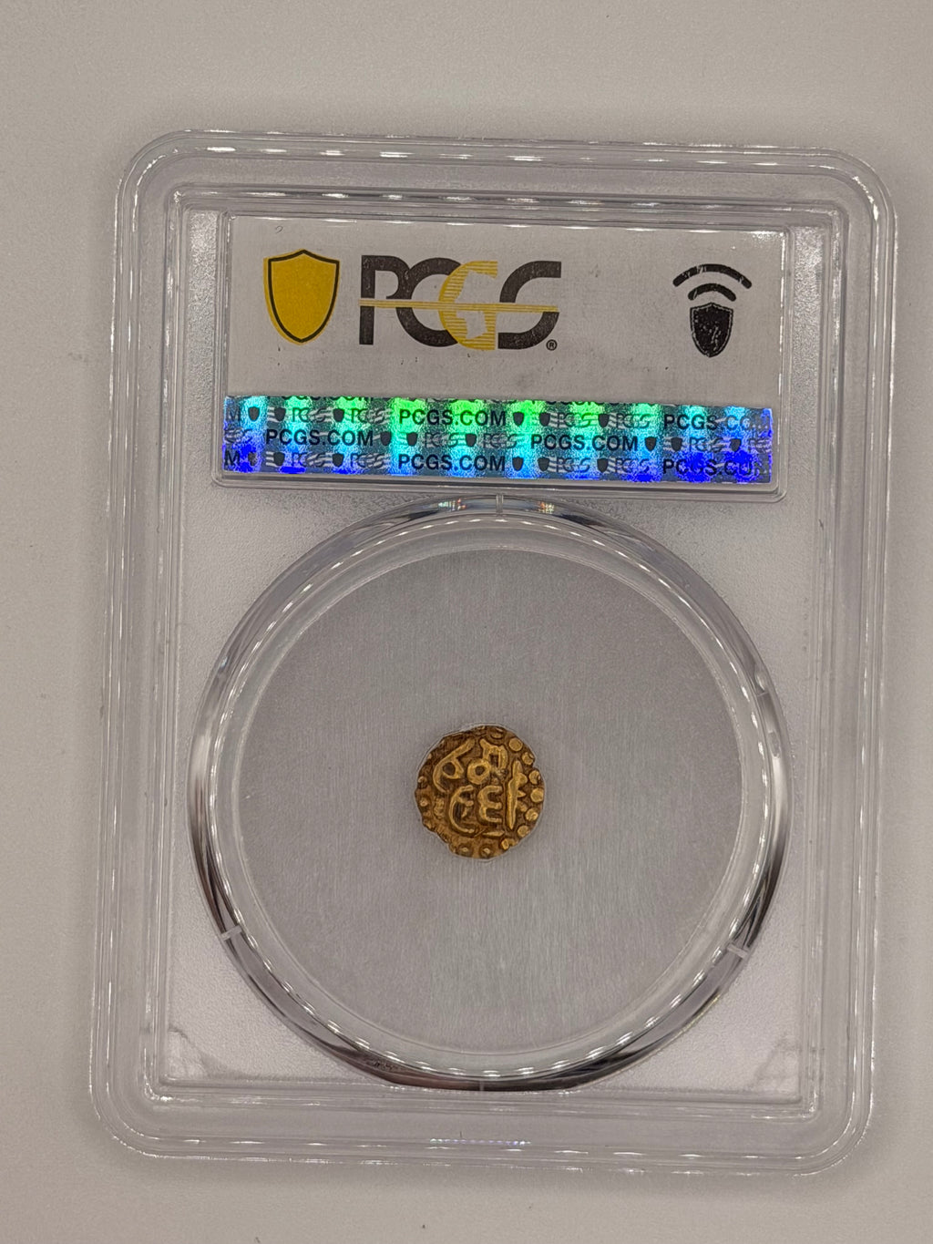 1379-1400 - Sumatra Sultan Abdallah Kupang PCGS AU58