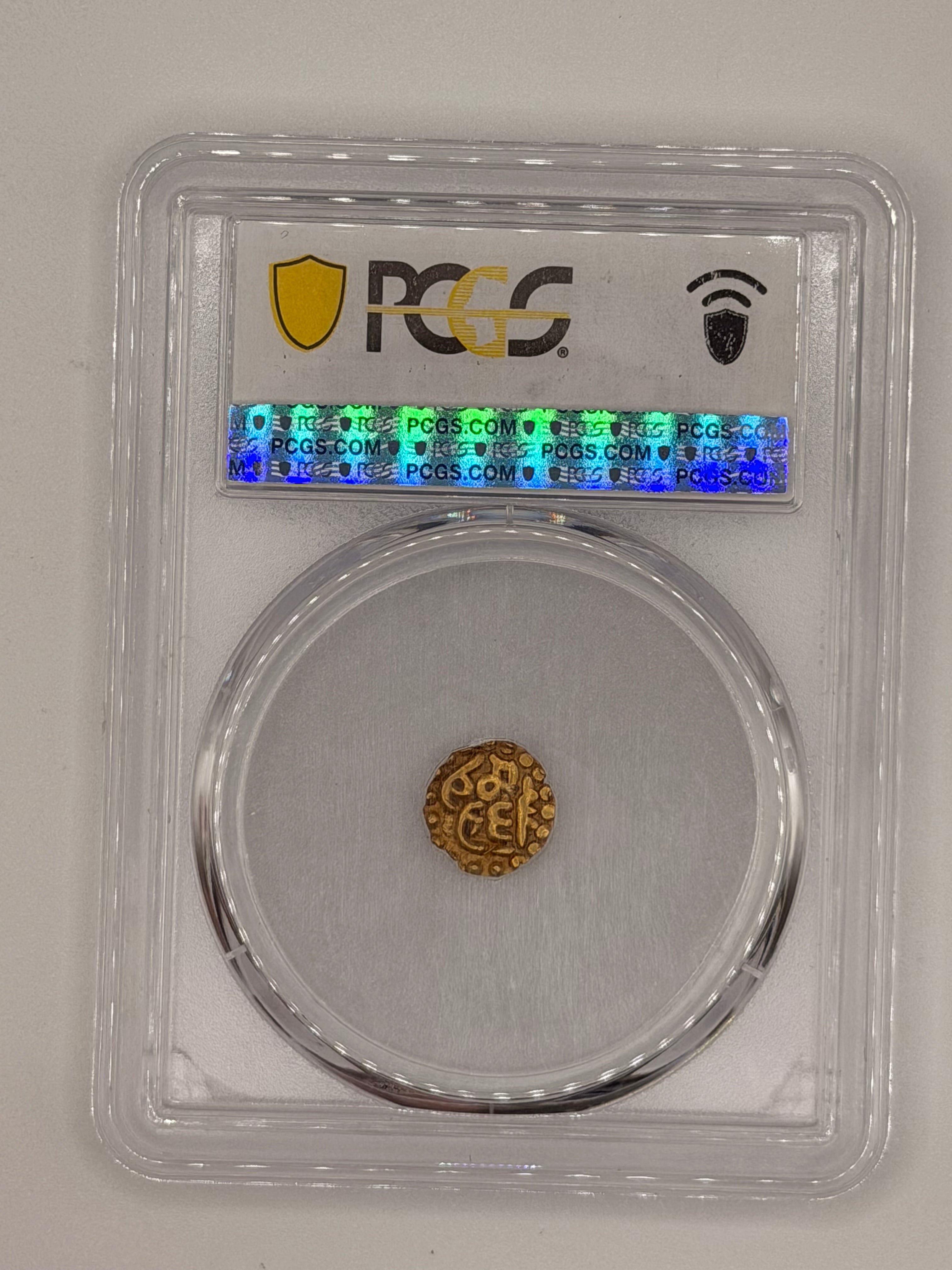 1379-1400 - Sumatra Sultan Abdallah Kupang PCGS AU58