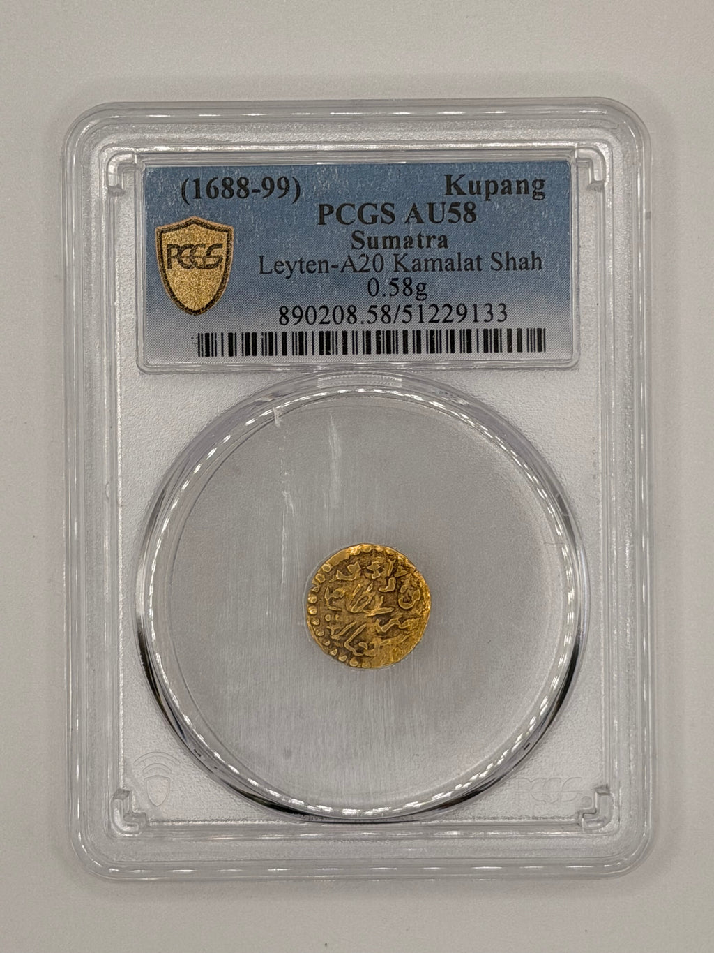 1688-99 - Kupang Sumatra Leyten-A20 Kamalat Shah PCGS AU58
