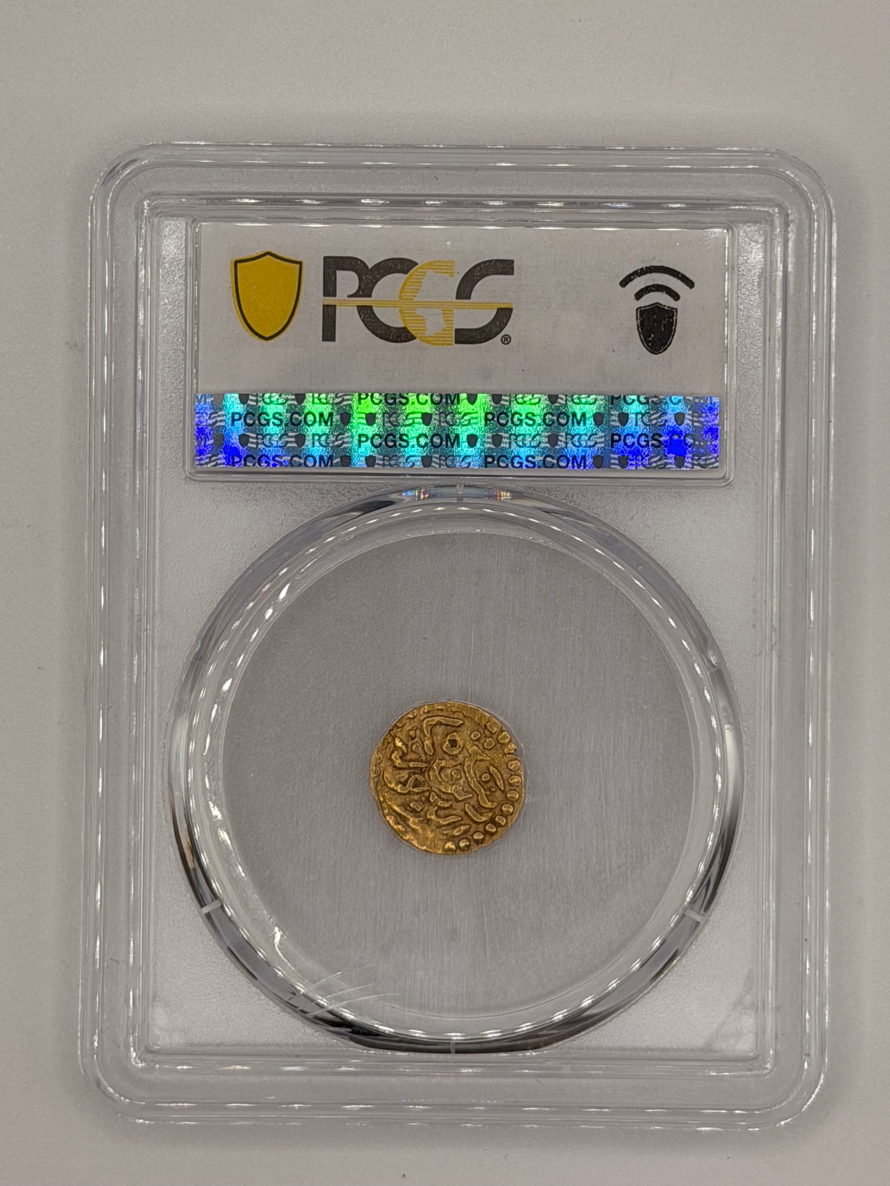 1688-99 - Kupang Sumatra Leyten-A20 Kamalat Shah PCGS AU58