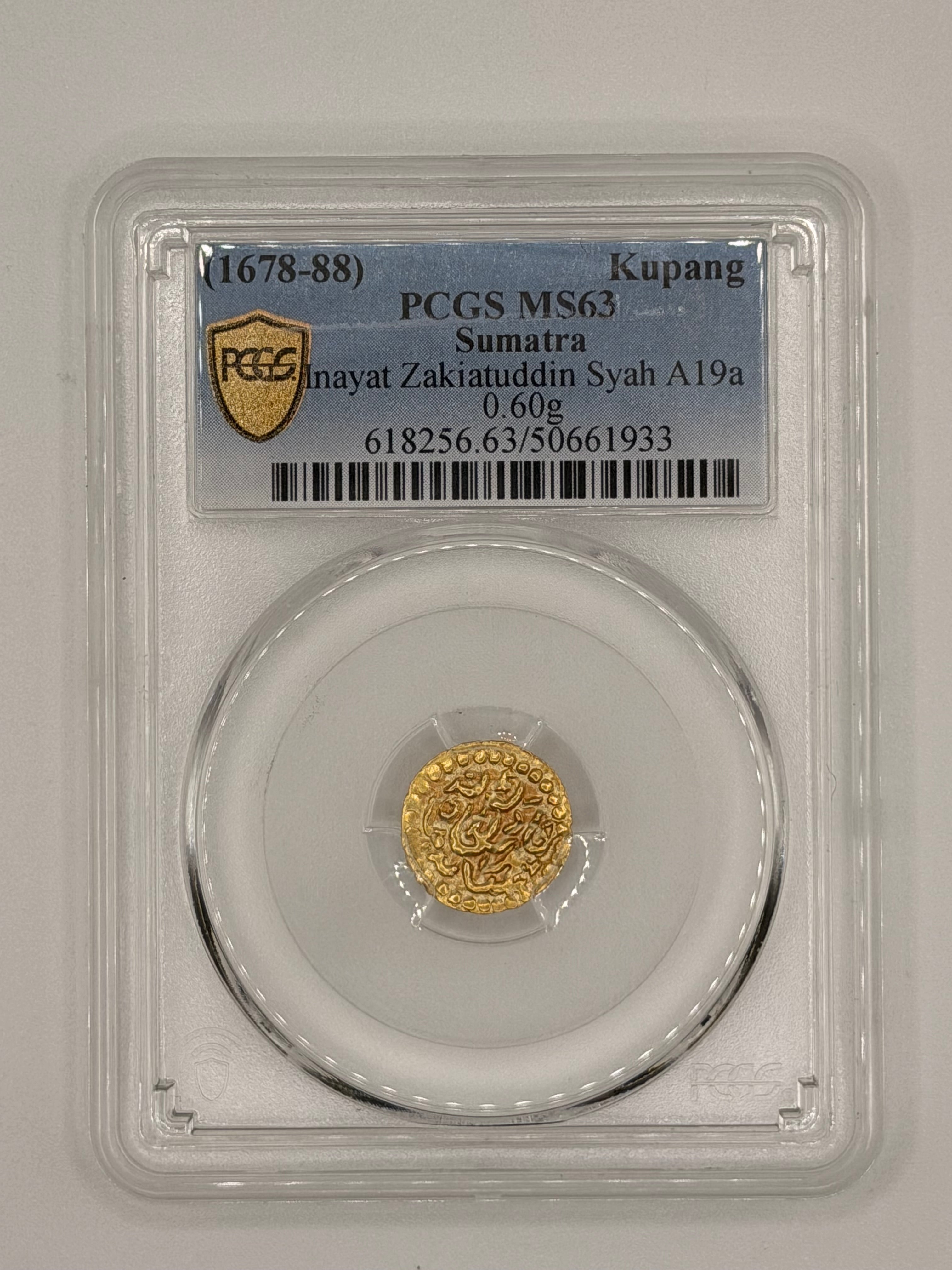 1678-88 Sumatra Inayat Zakiatuddin Syah A19a MS63