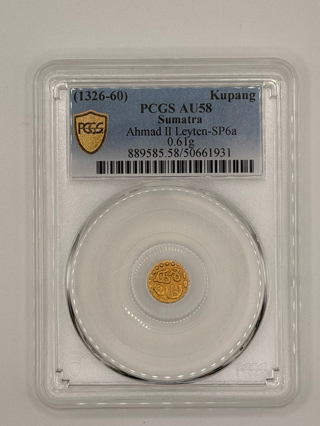 1326-60 Sumatra Kupang Ahmad II Leyten-SP6a AU58