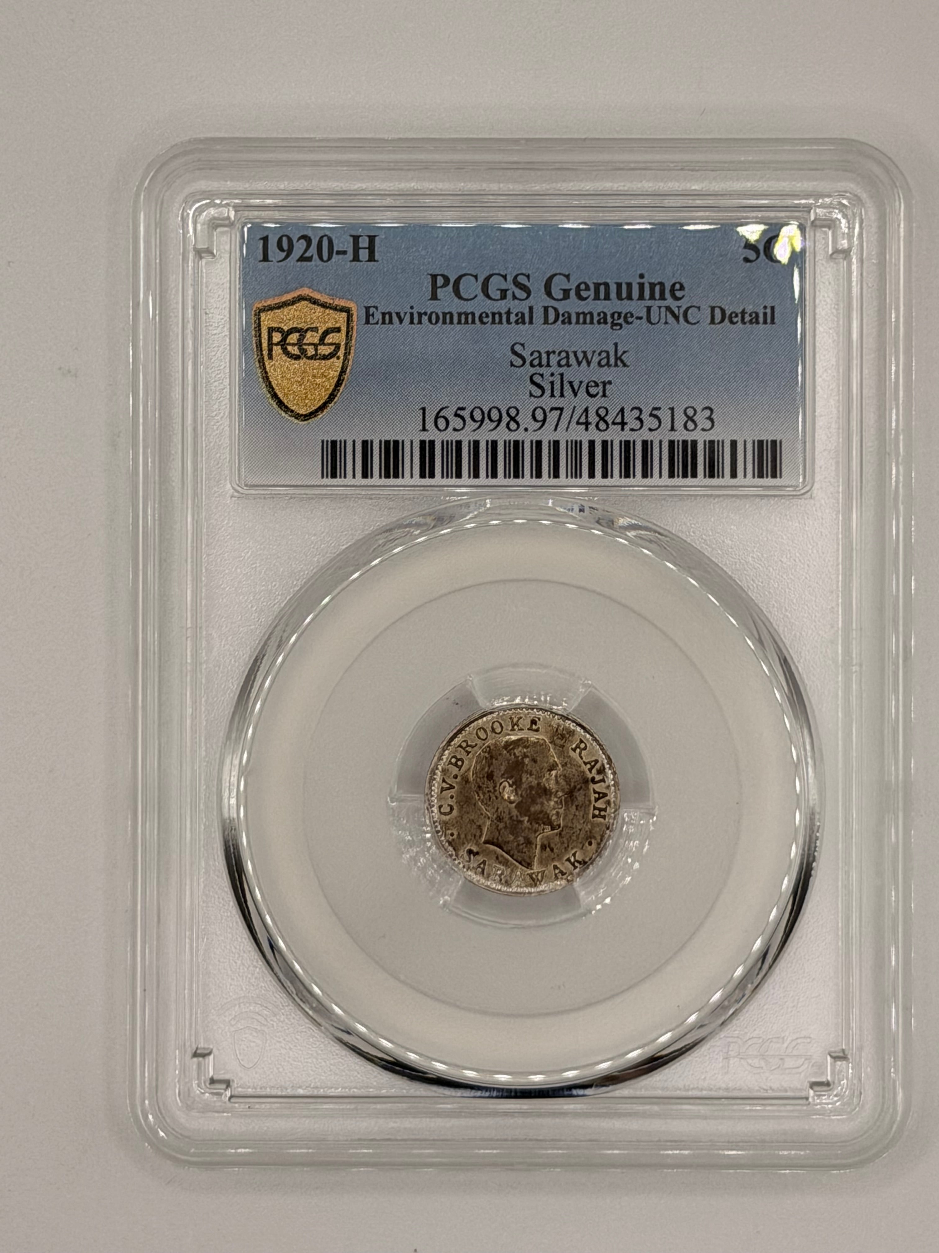 1920 Sarawak 5 Cents PCGS Genuine Environmental Damage UNC Detail Brooke Rajah Coin Obverse
