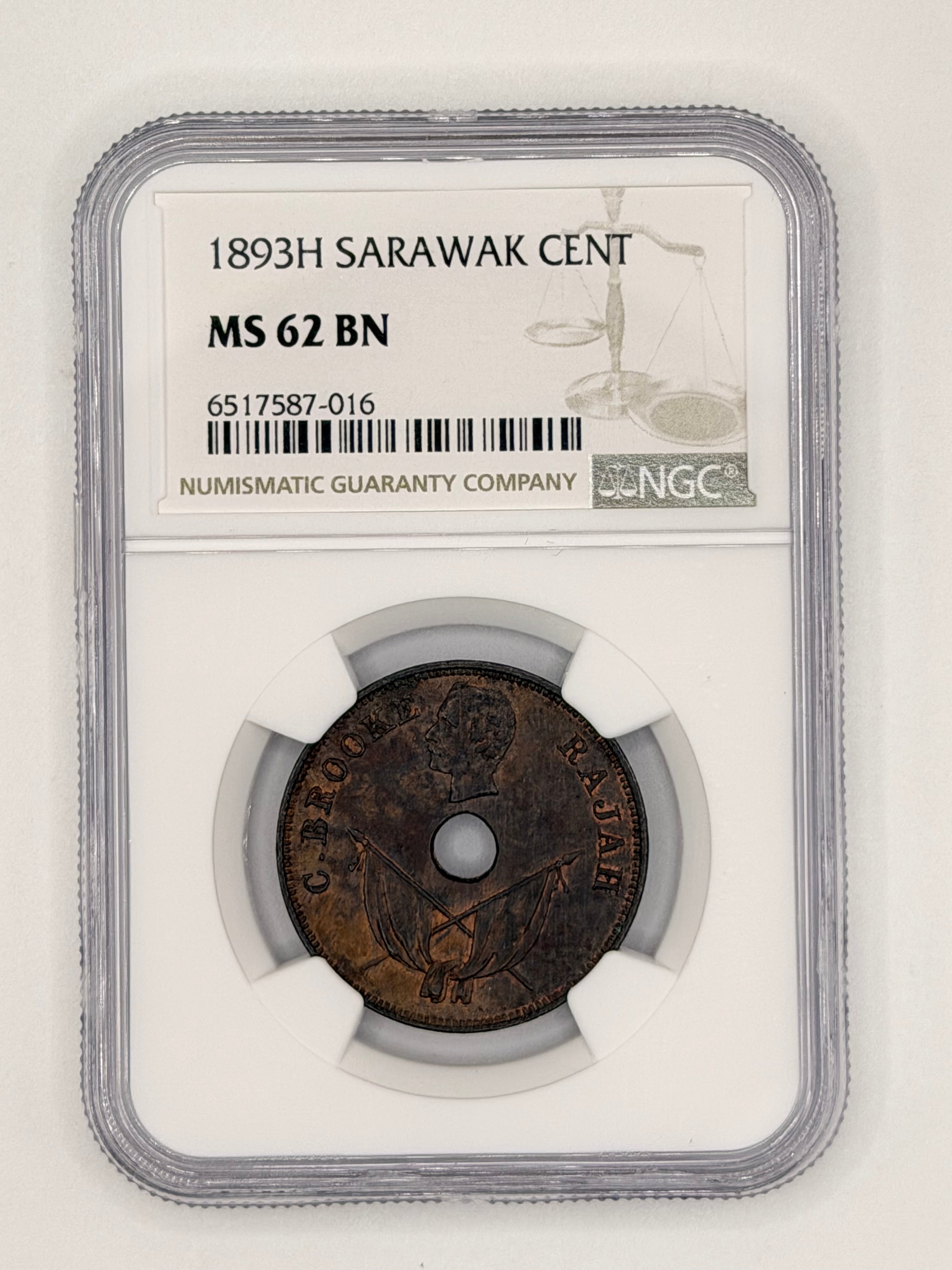 1893H Sarawak 1 Cent MS62 Brown NGC Certified Brooke Rajah Coin Obverse