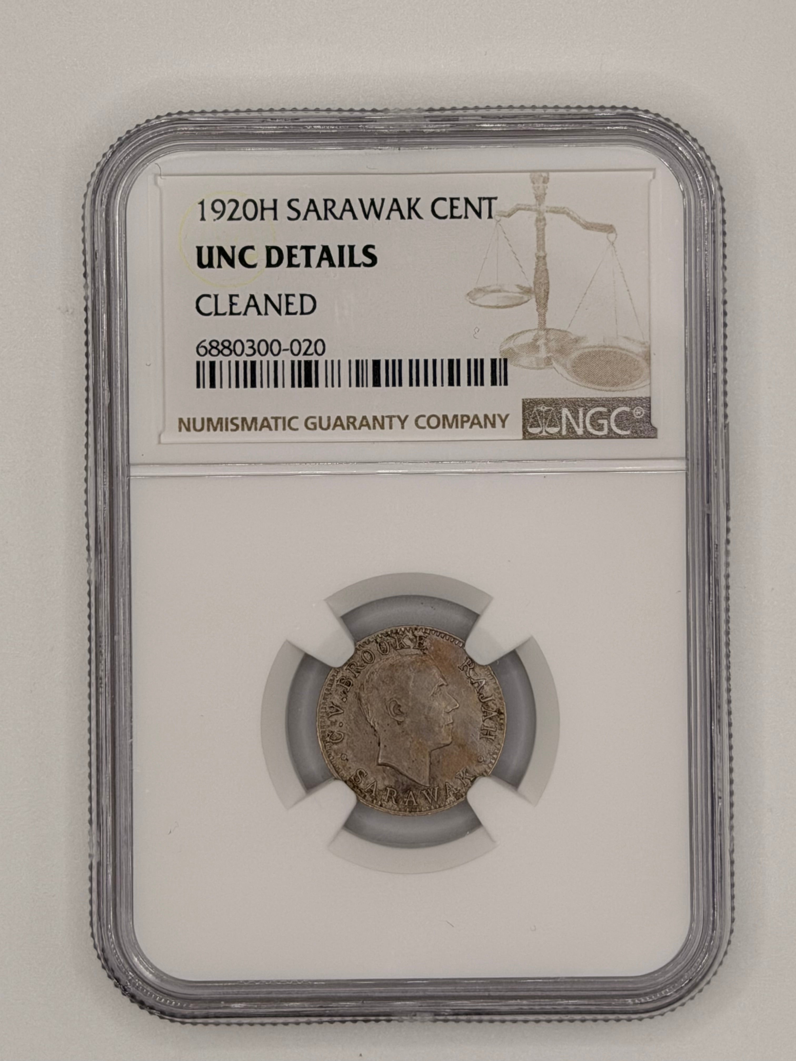 1920H Sarawak 1 Cent UNC Details Cleaned Brooke Rajah Heaton Mint Colonial Coin Obverse