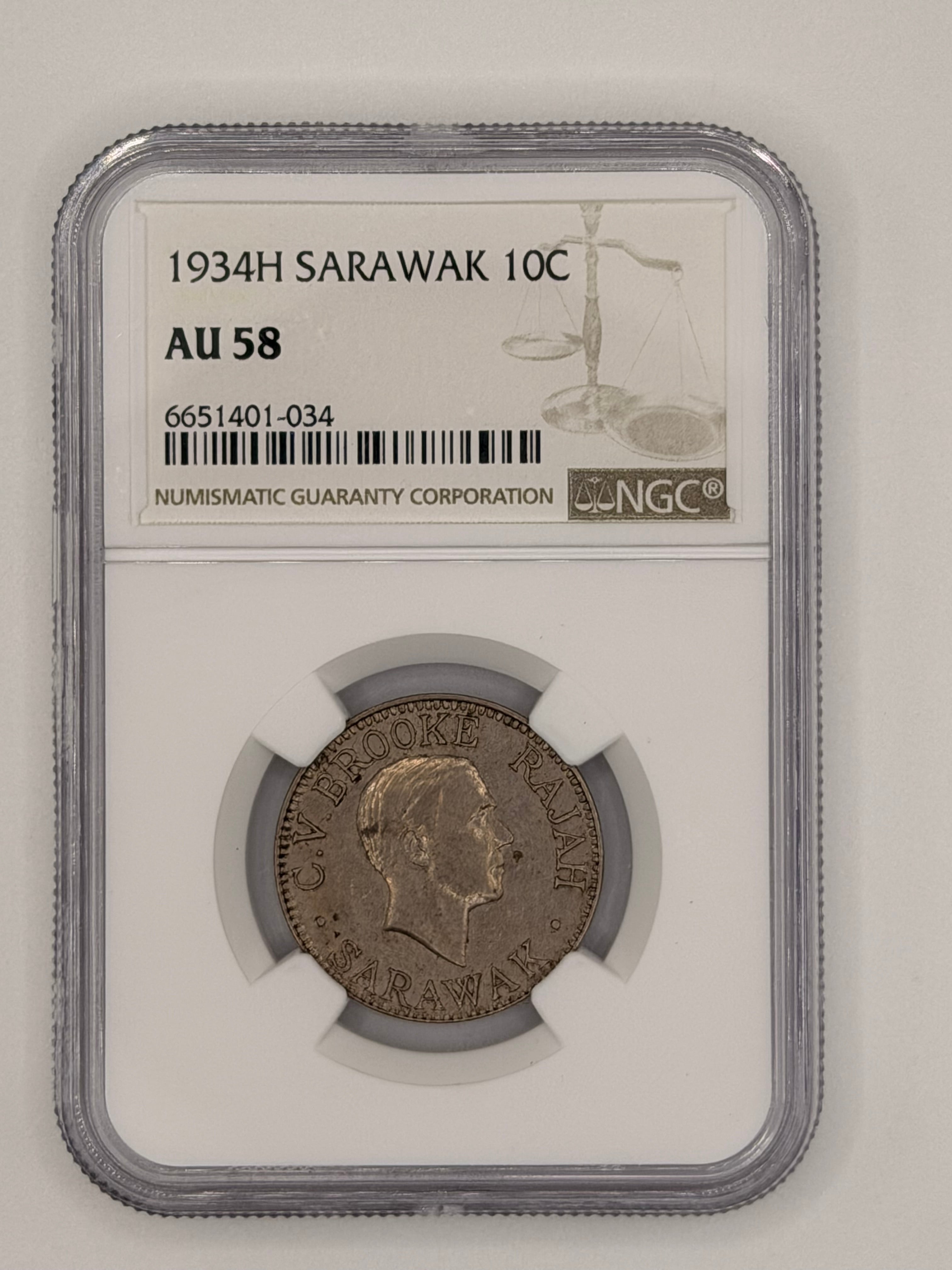 1934H Sarawak 10 Cents AU58 Brooke Rajah Heaton Mint Colonial Coin Obverse