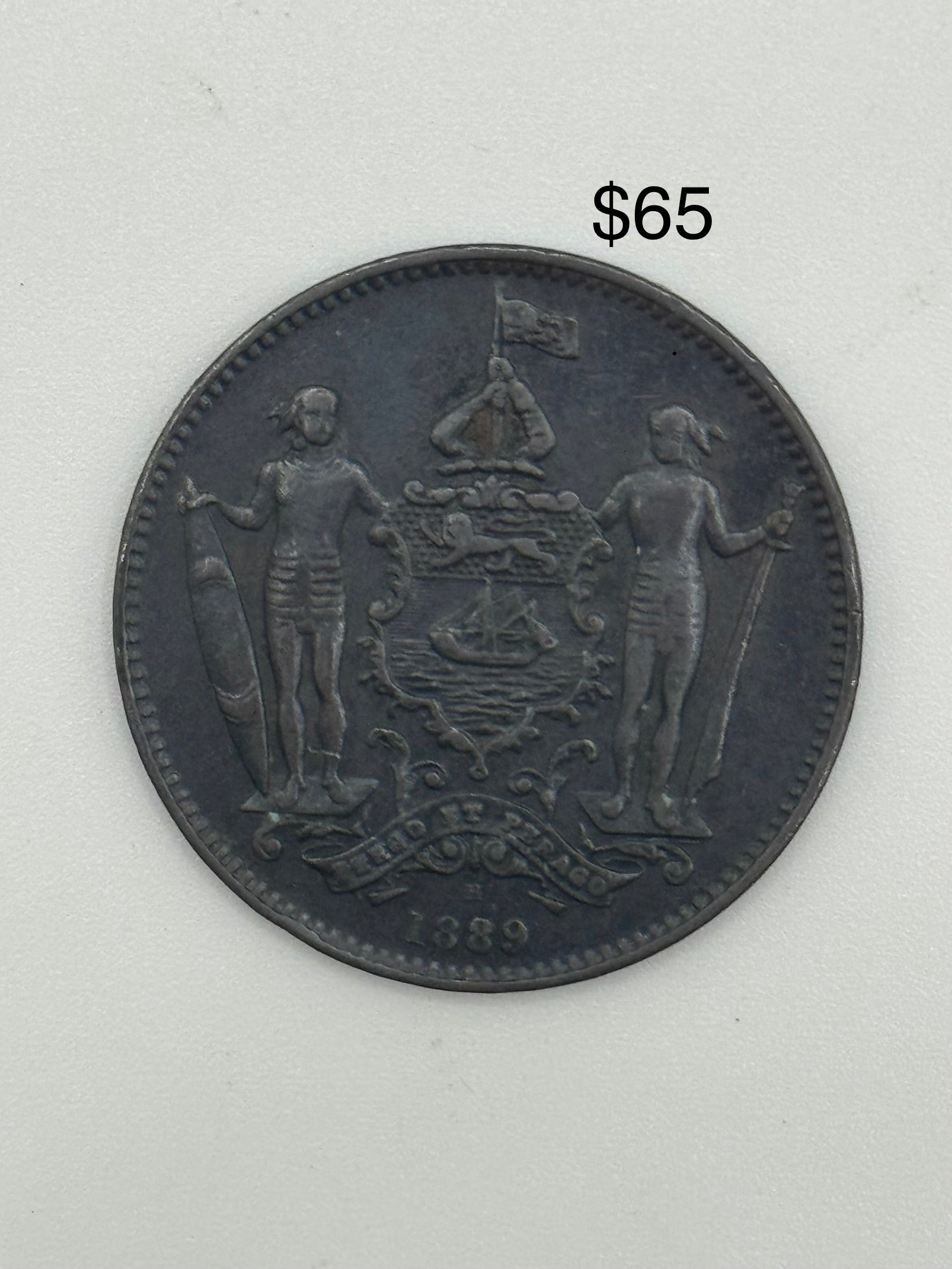1882 - 1907 - British North Borneo 1c