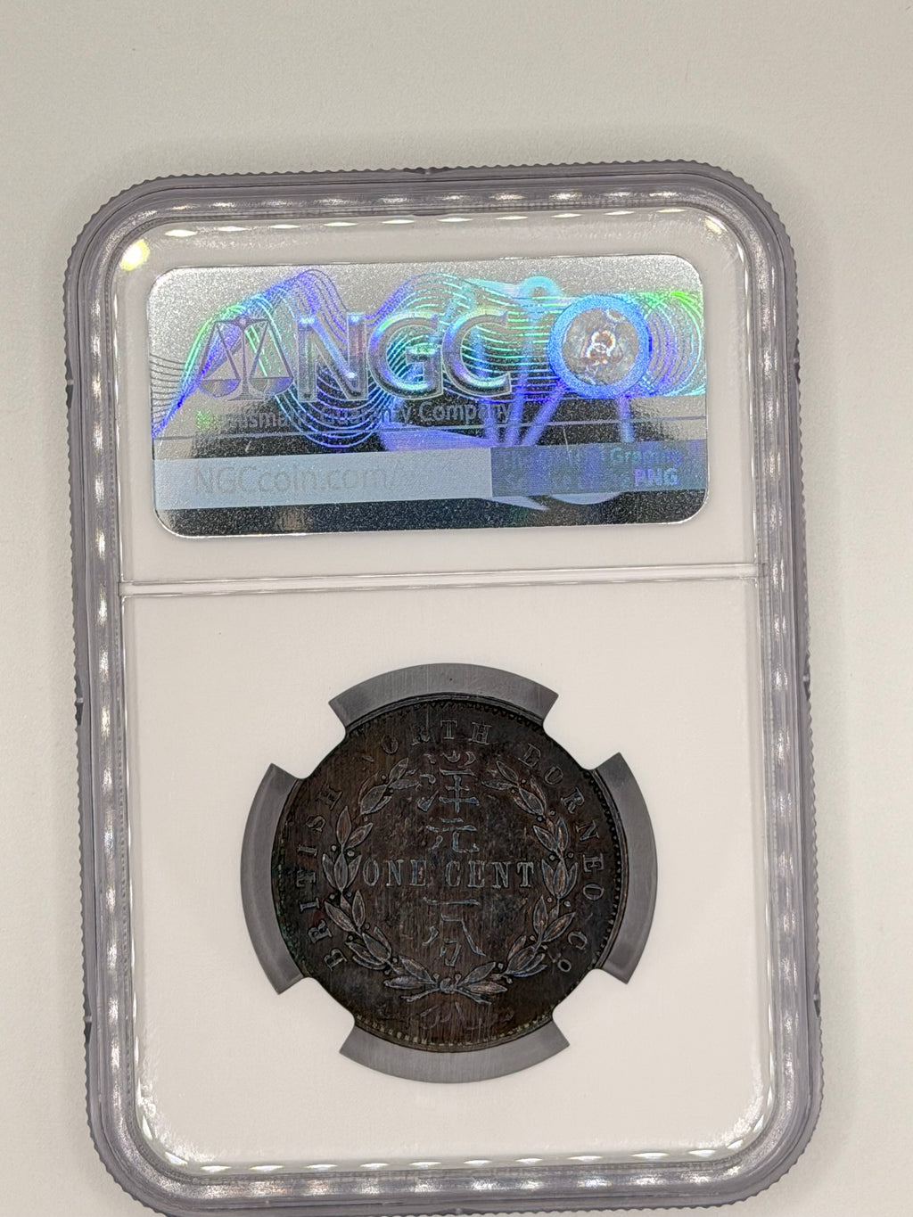 1887H British North Borneo 1 Cent AU Details Cleaned Colonial Coin Reverse